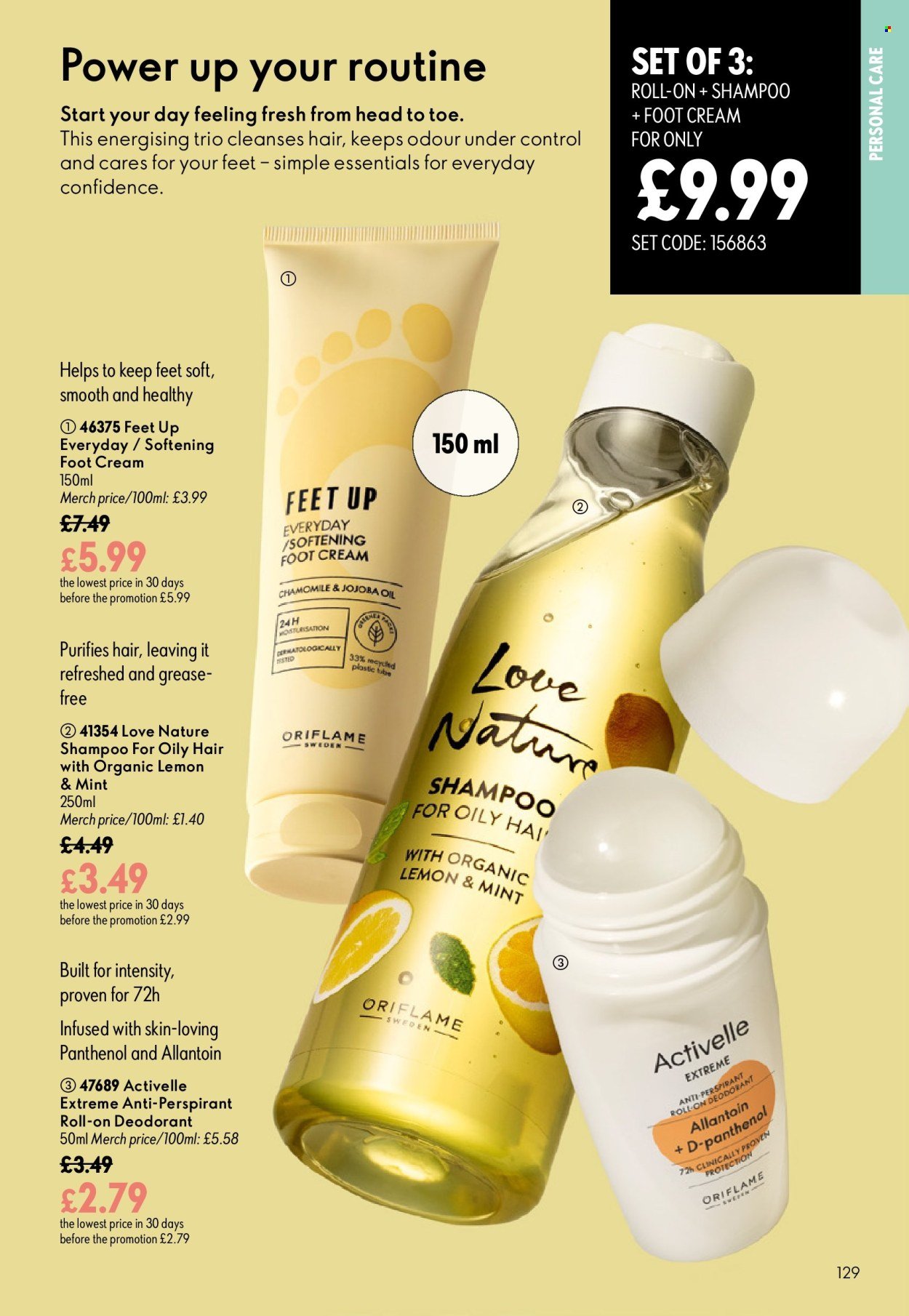 ORIFLAME offer - CATALOGUE 12