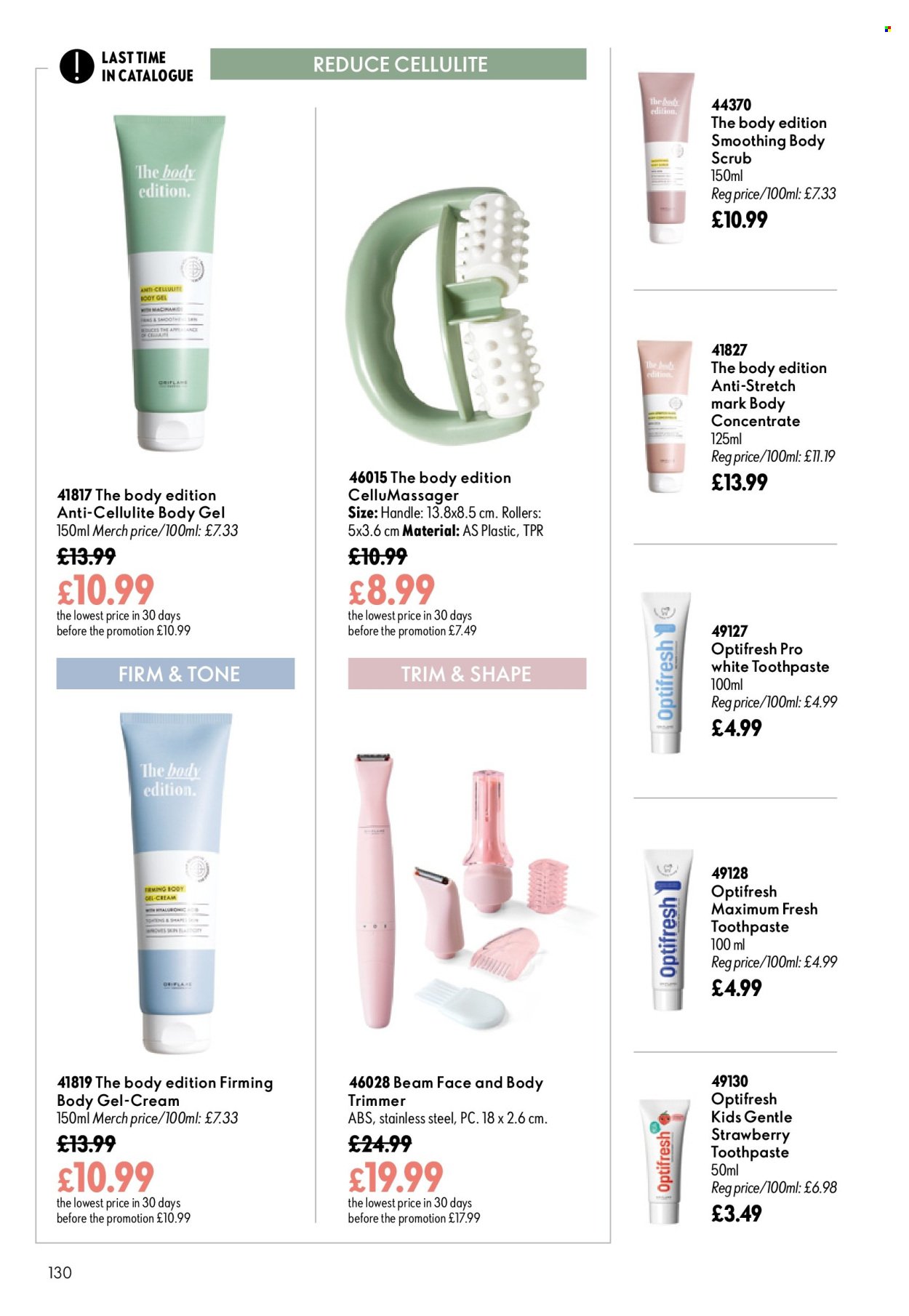 ORIFLAME offer - CATALOGUE 12