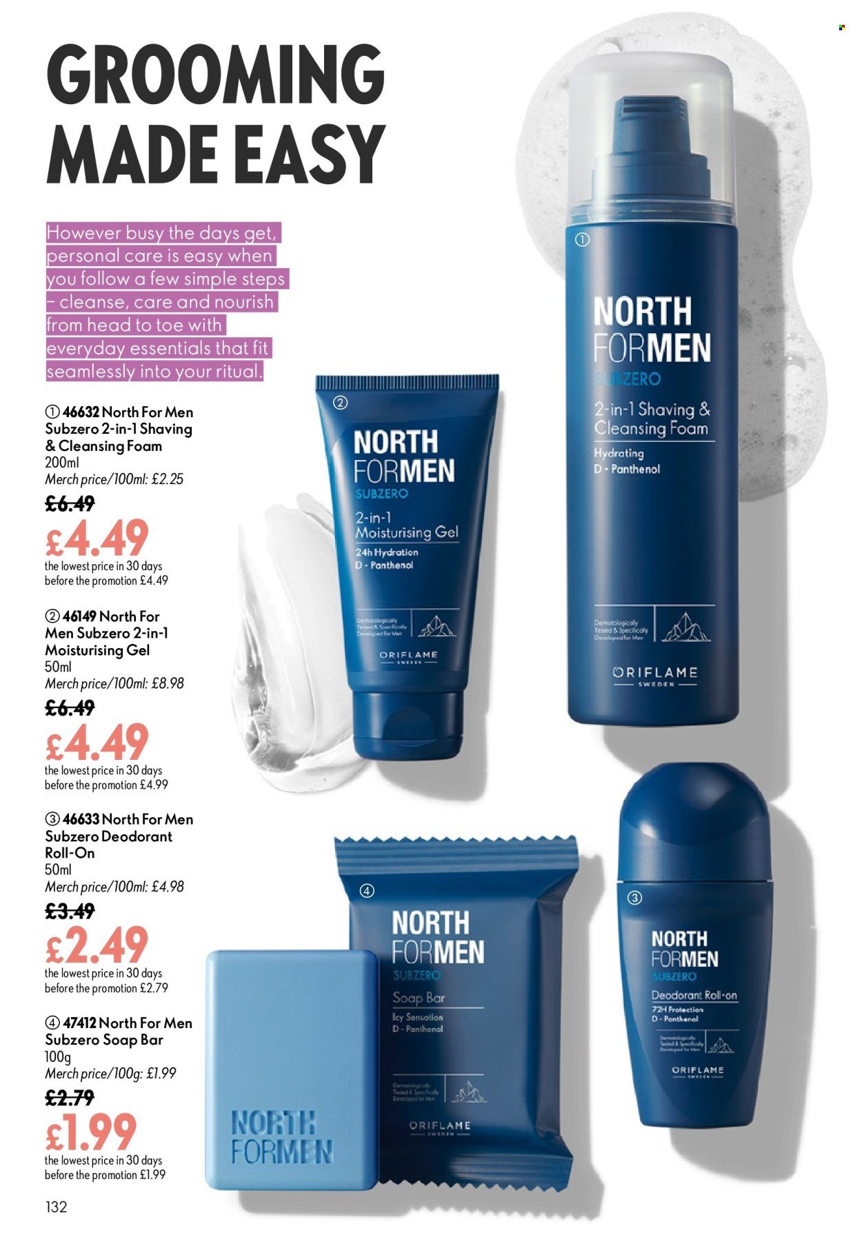 ORIFLAME offer - CATALOGUE 12