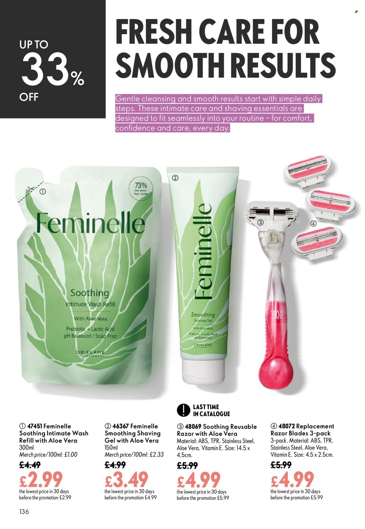 ORIFLAME offer - CATALOGUE 12
