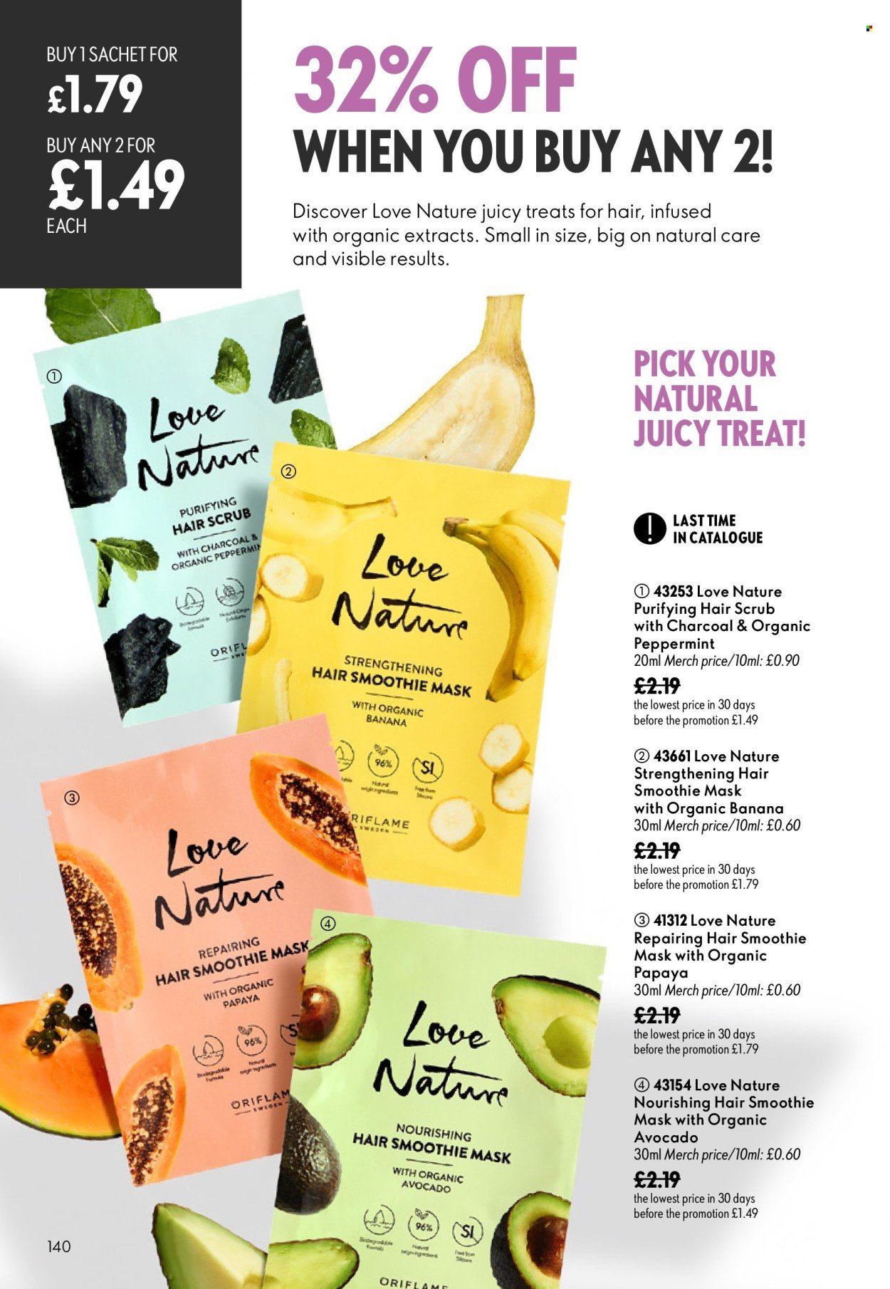 ORIFLAME offer - CATALOGUE 12