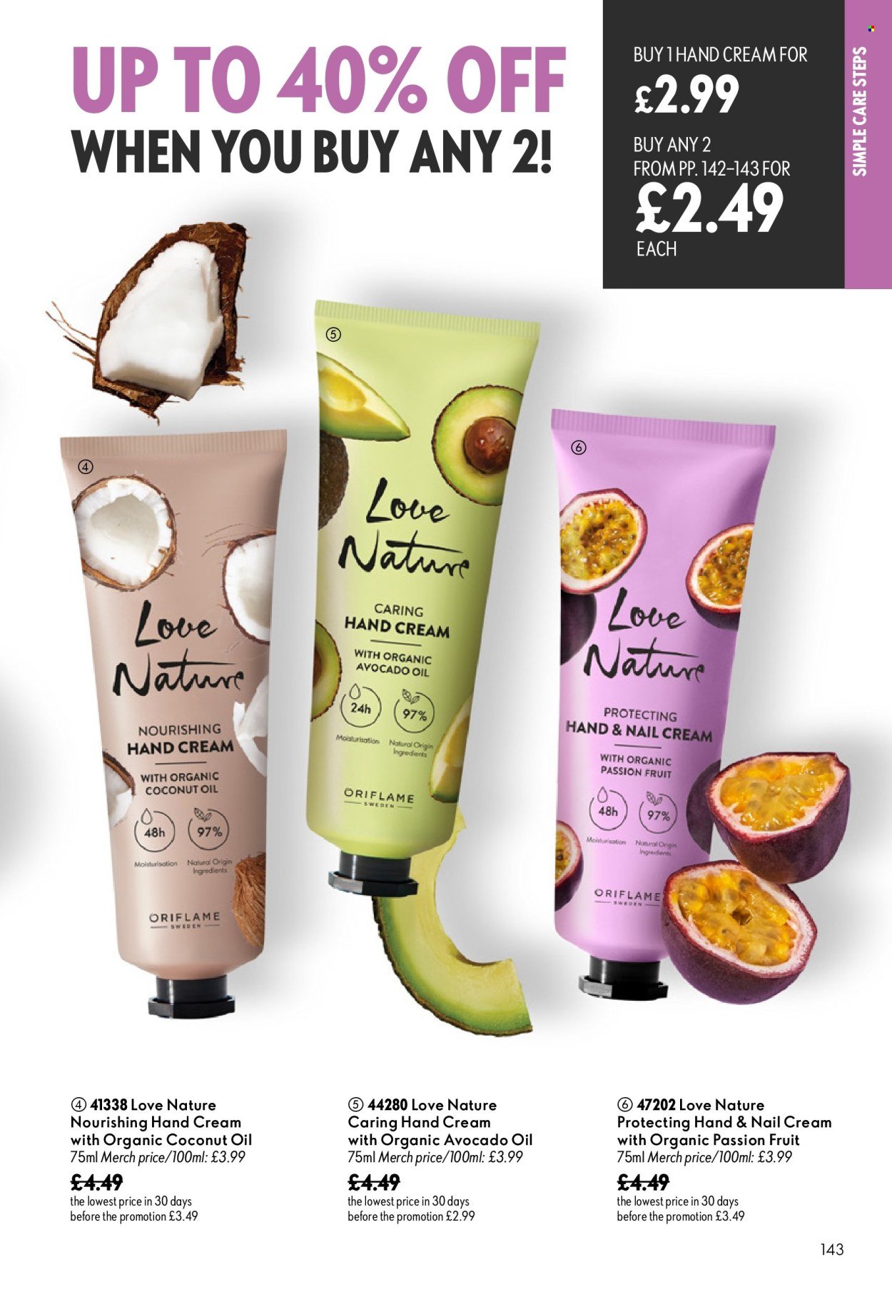 ORIFLAME offer - CATALOGUE 12