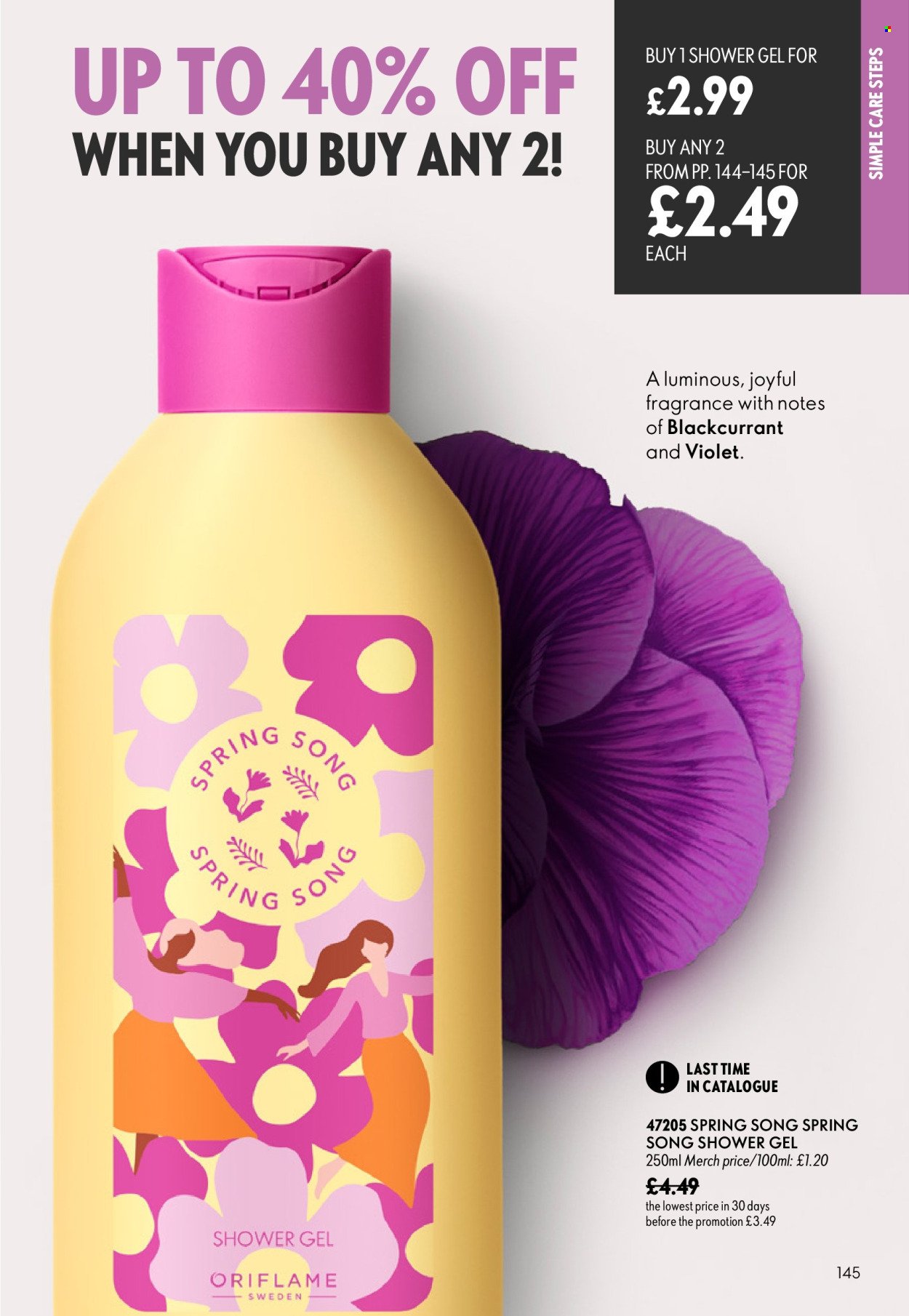 ORIFLAME offer - CATALOGUE 12