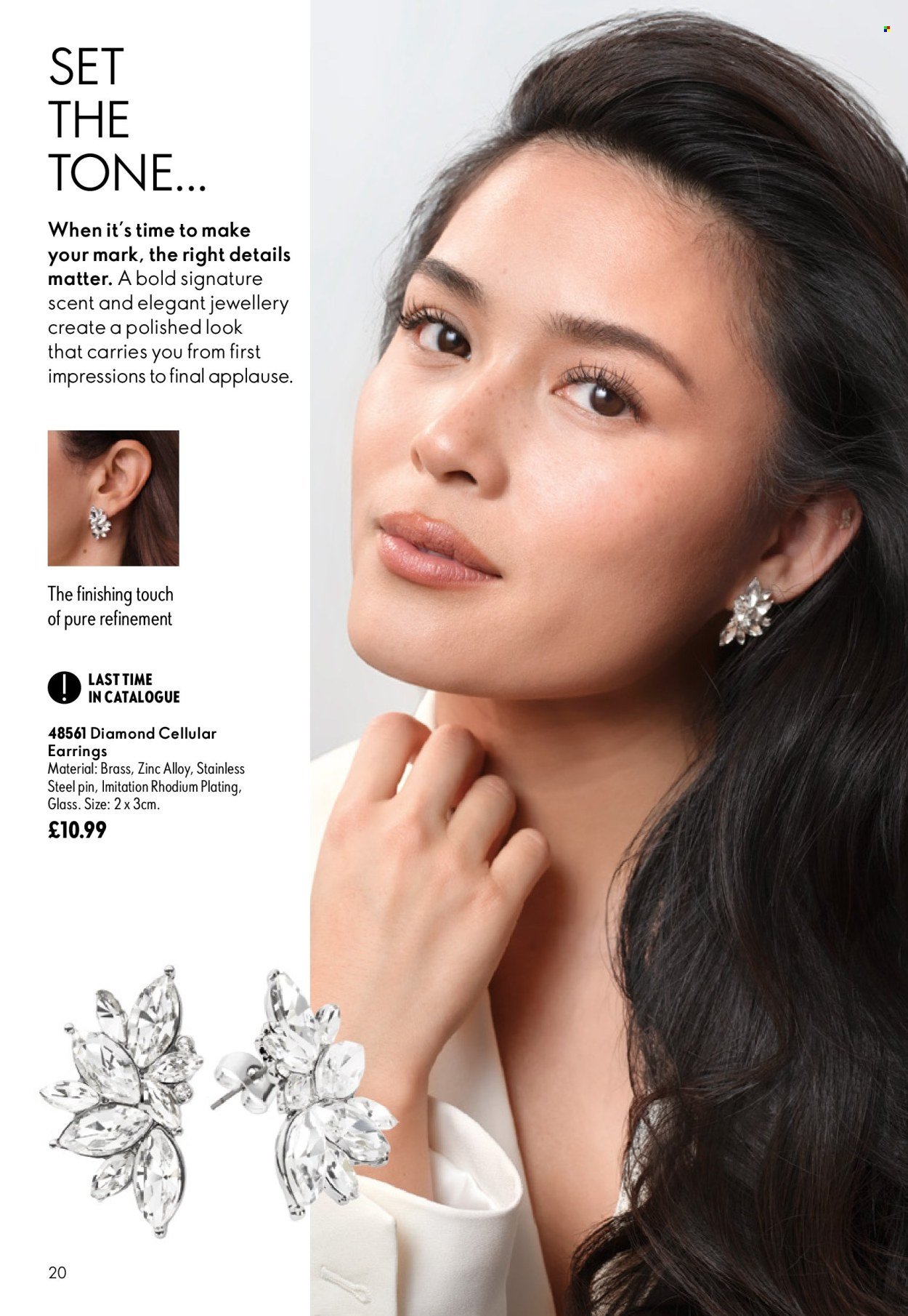 ORIFLAME offer - CATALOGUE 12