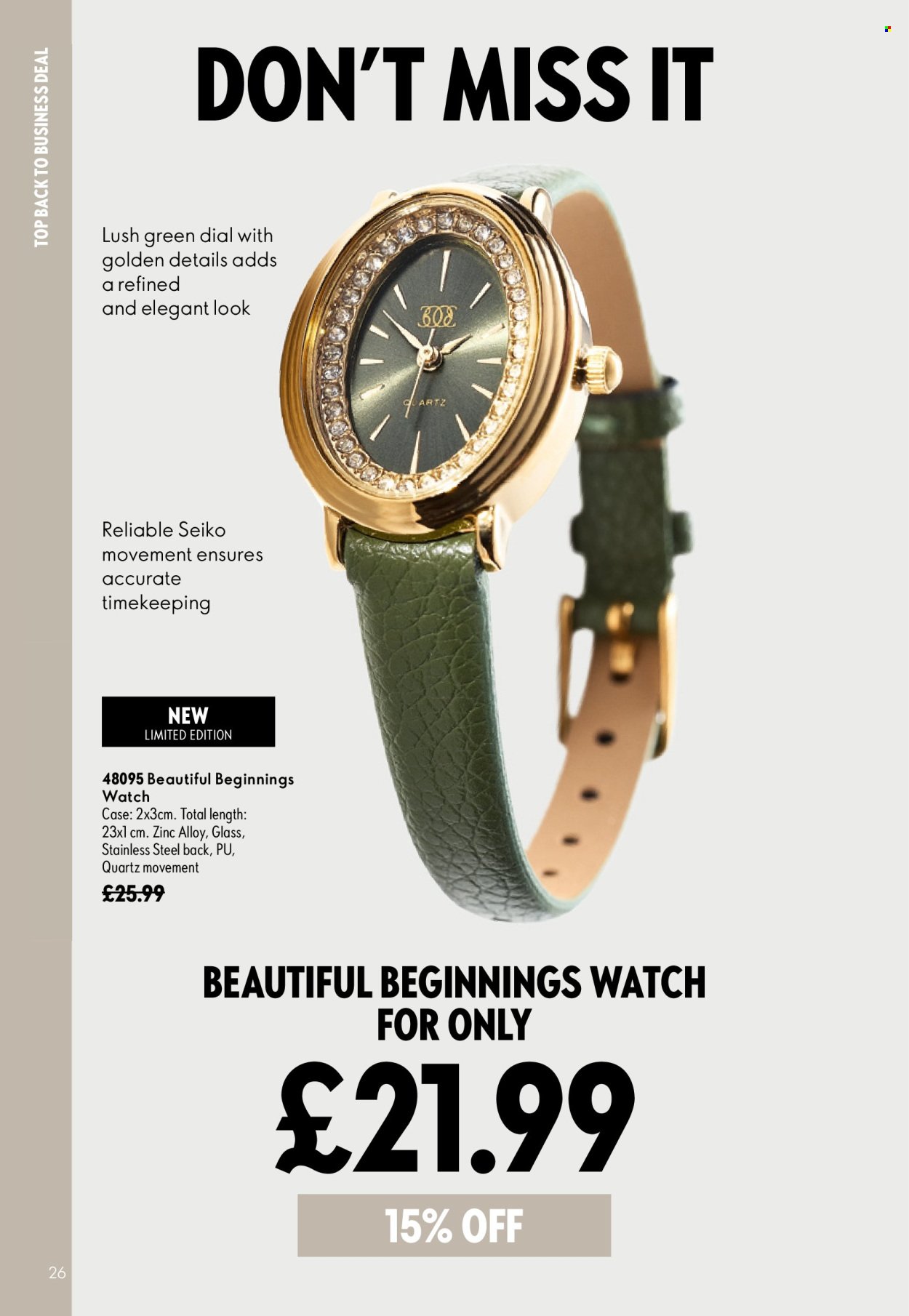 ORIFLAME offer - CATALOGUE 12