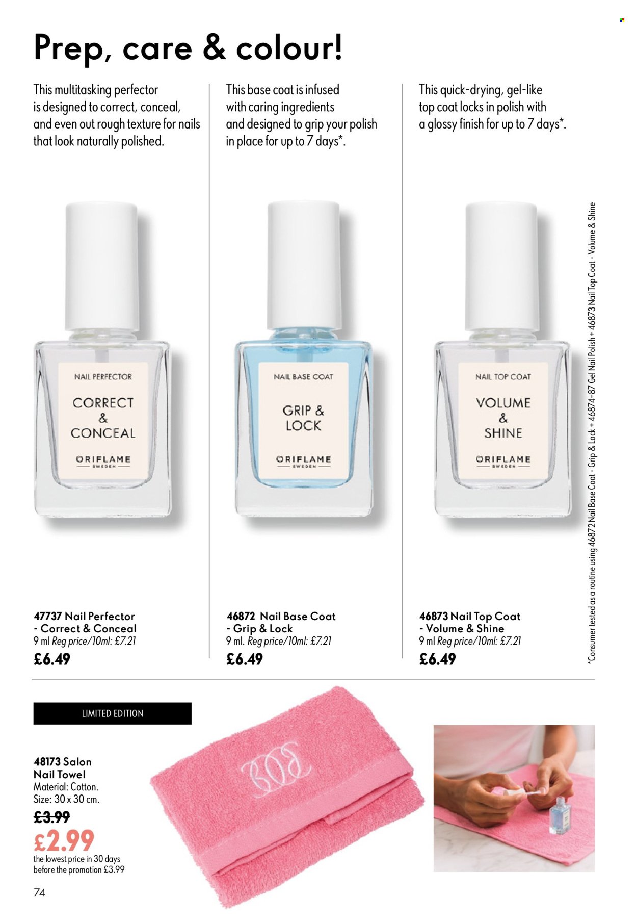 ORIFLAME offer - CATALOGUE 12
