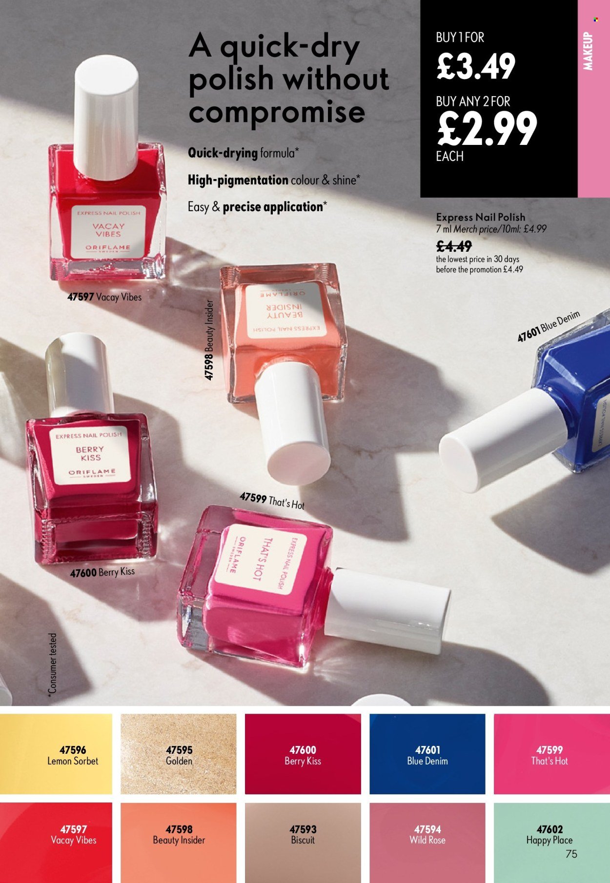 ORIFLAME offer - CATALOGUE 12