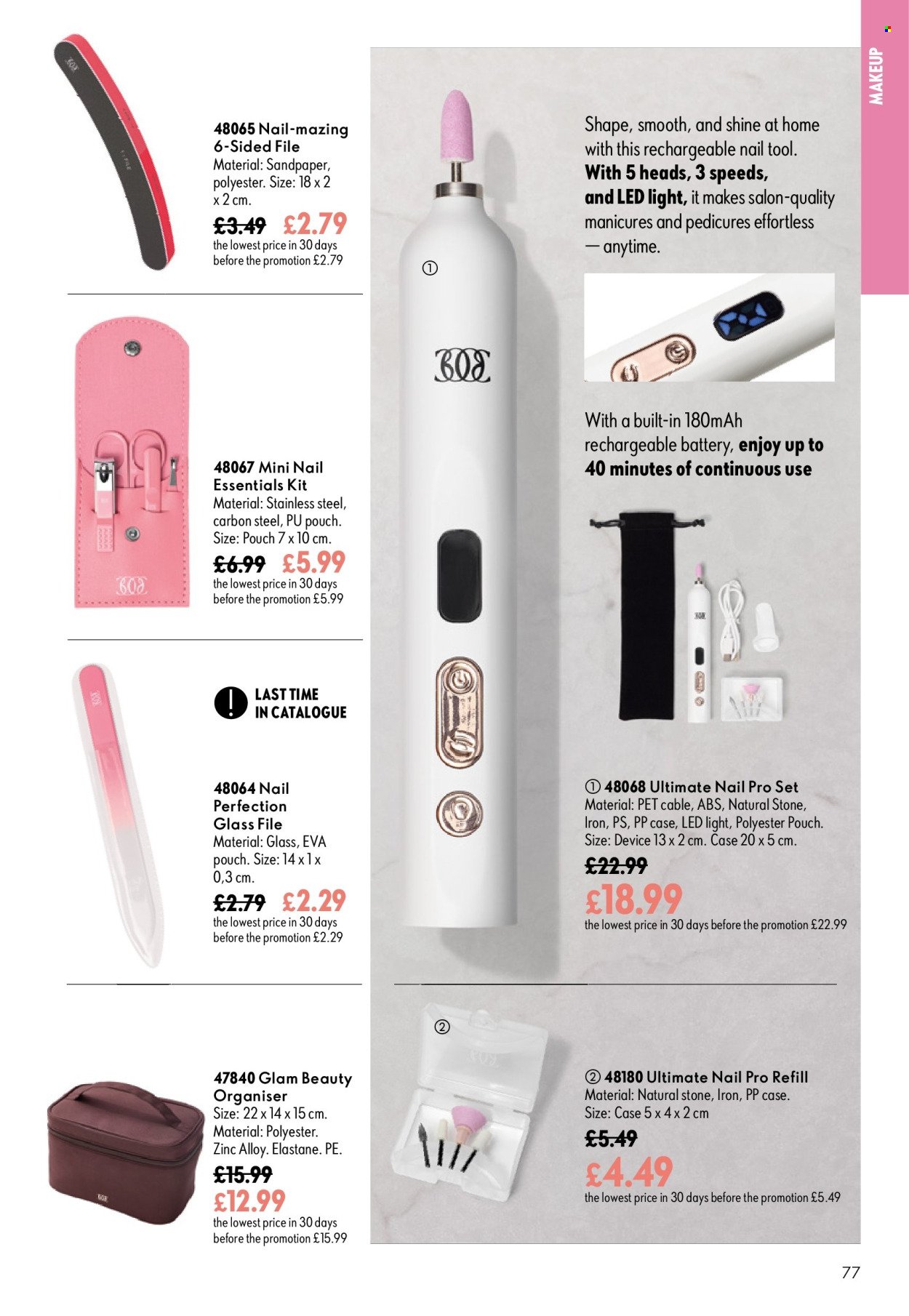 ORIFLAME offer - CATALOGUE 12