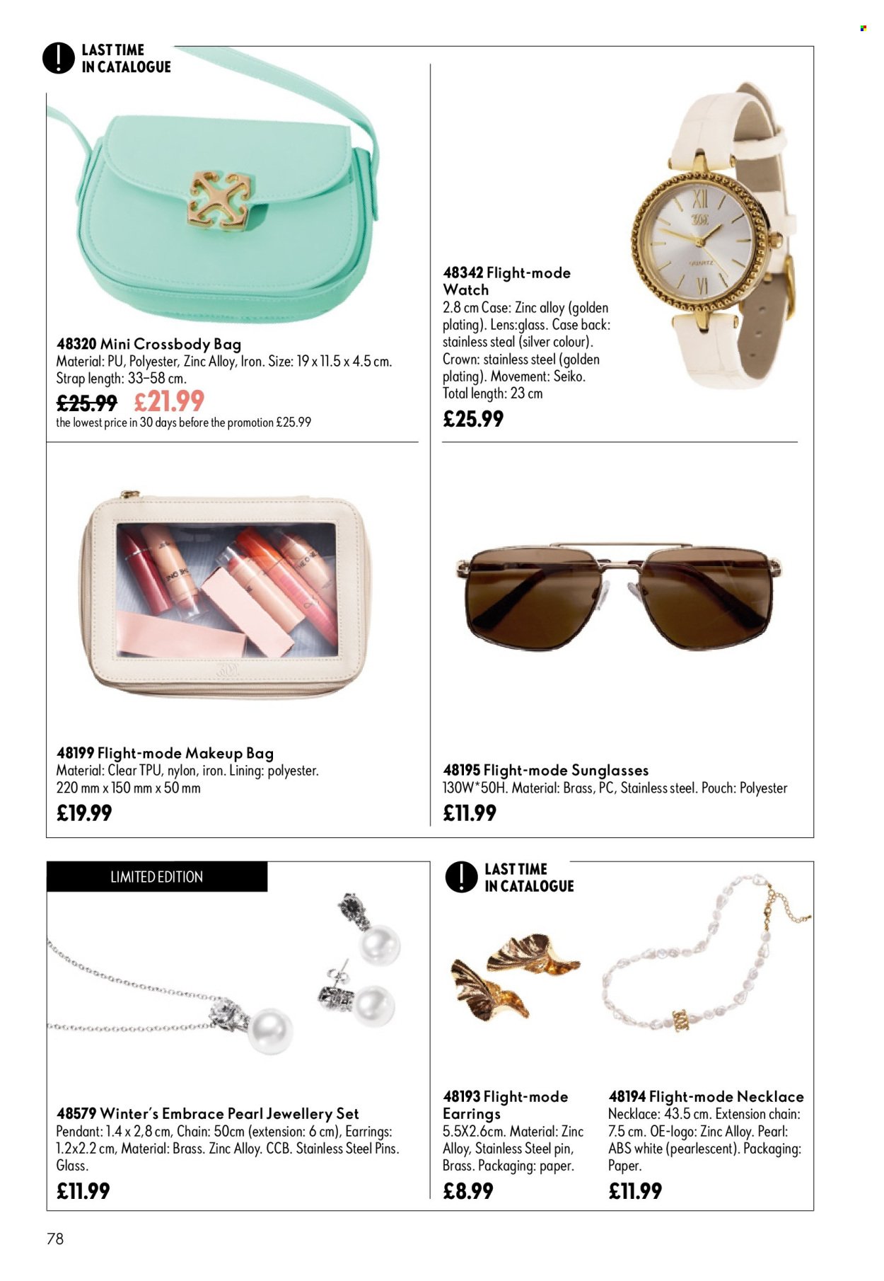 ORIFLAME offer - CATALOGUE 12