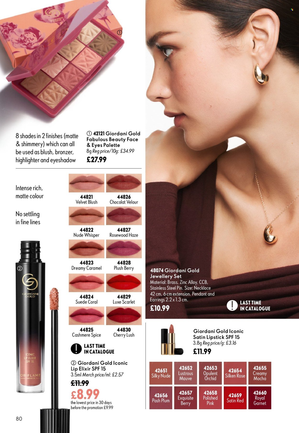ORIFLAME offer - CATALOGUE 12