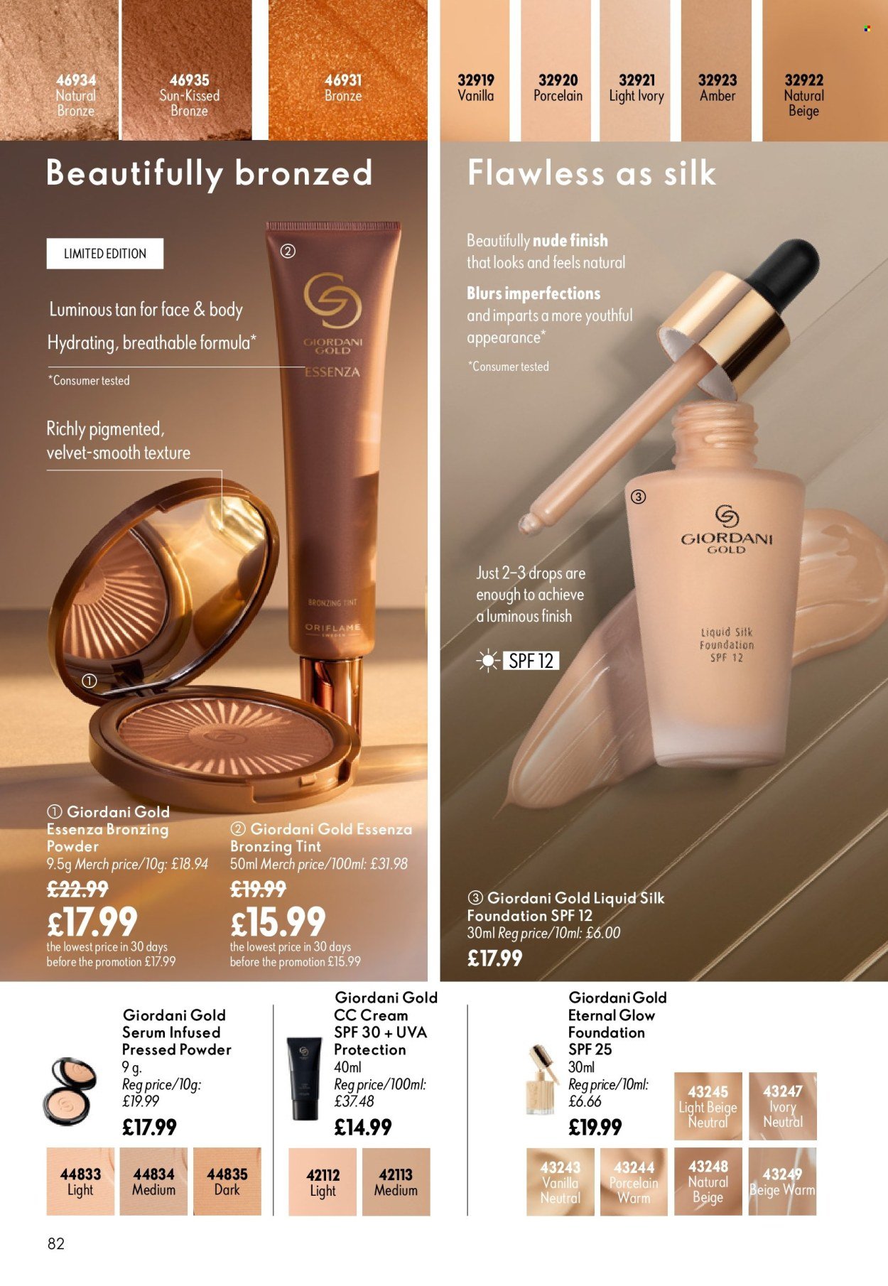 ORIFLAME offer - CATALOGUE 12