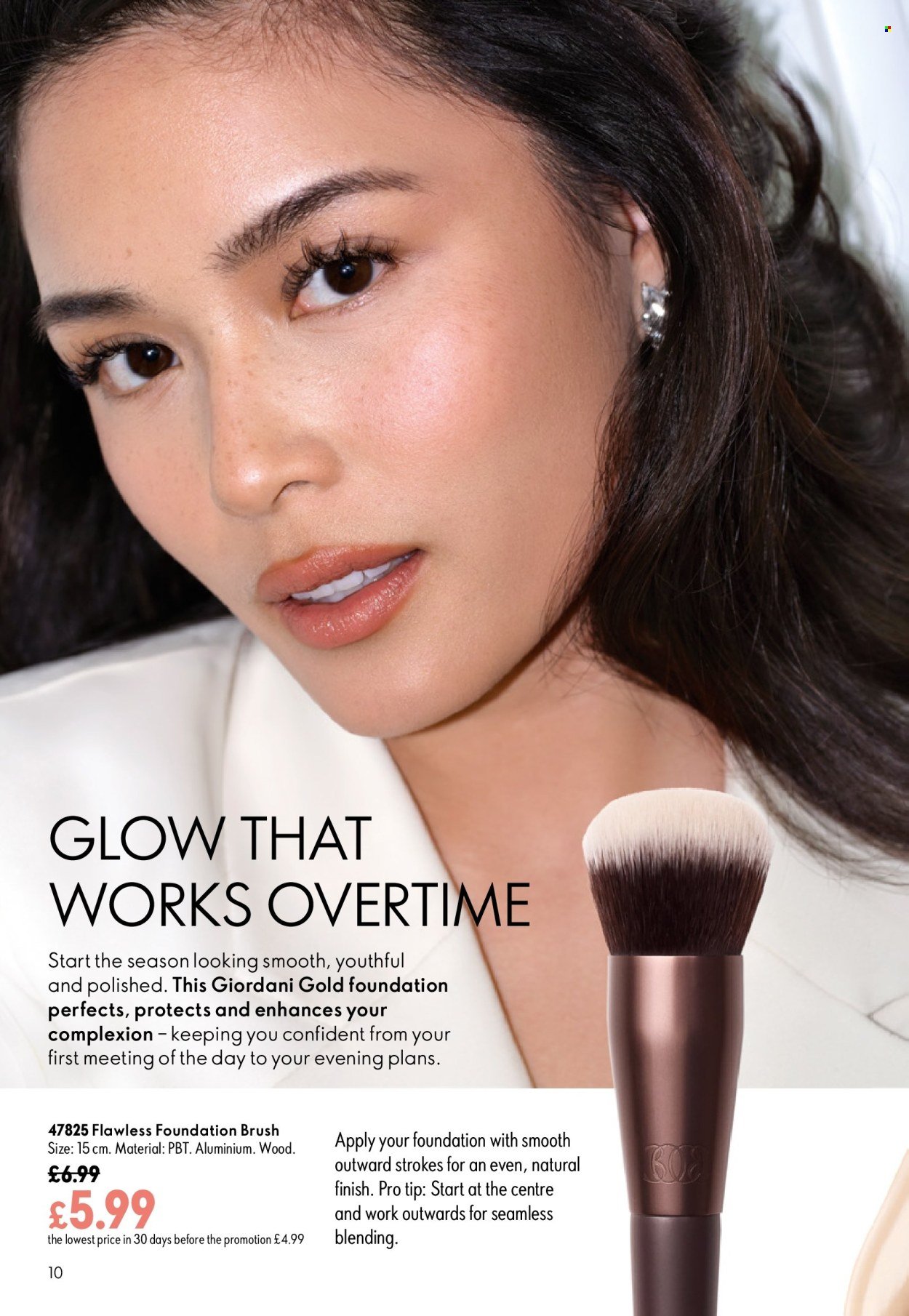 ORIFLAME offer - CATALOGUE 12