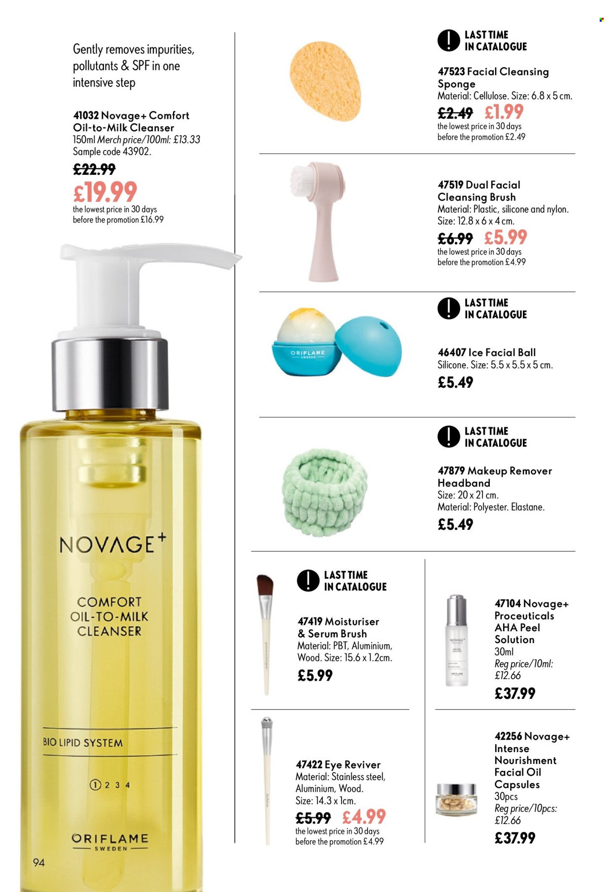 ORIFLAME offer - CATALOGUE 12
