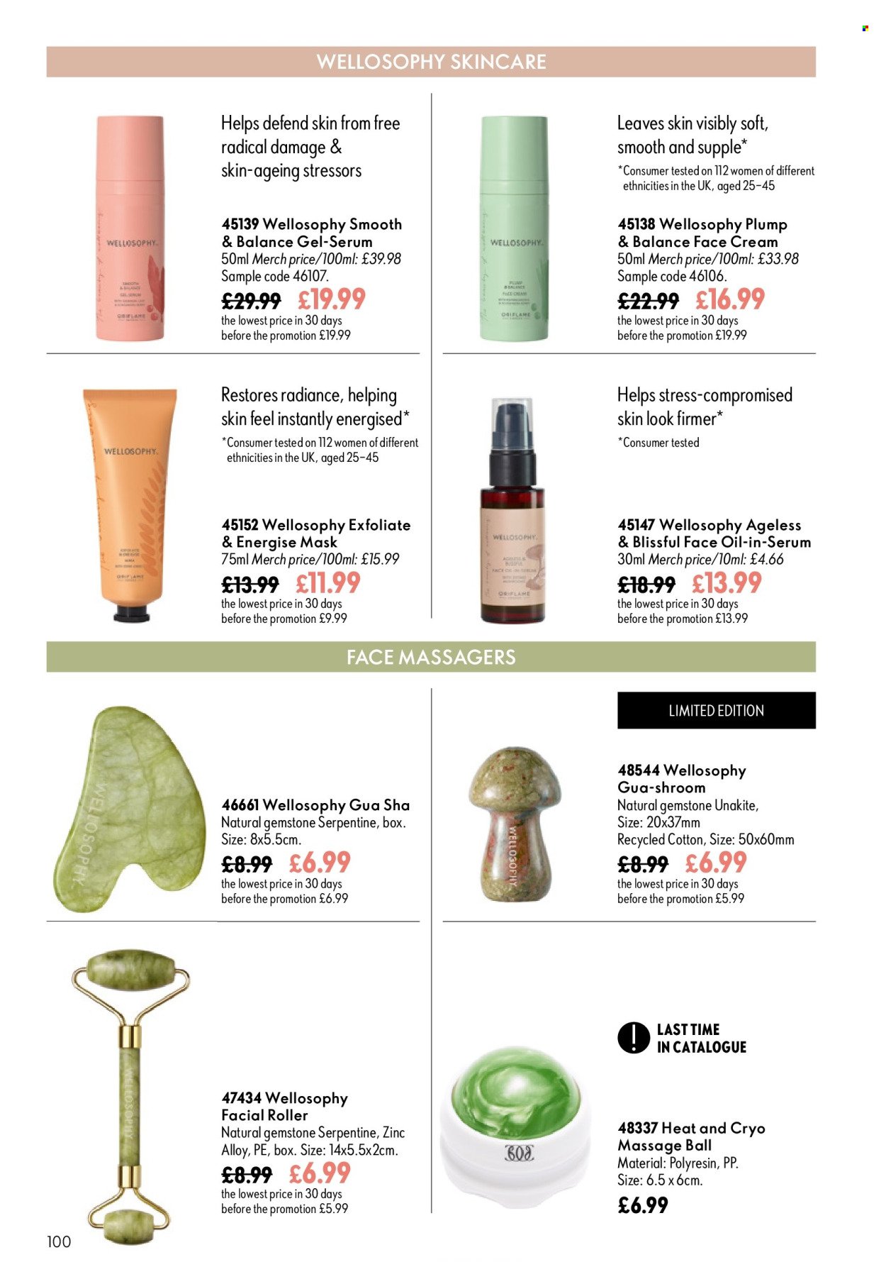 ORIFLAME offer - CATALOGUE 12