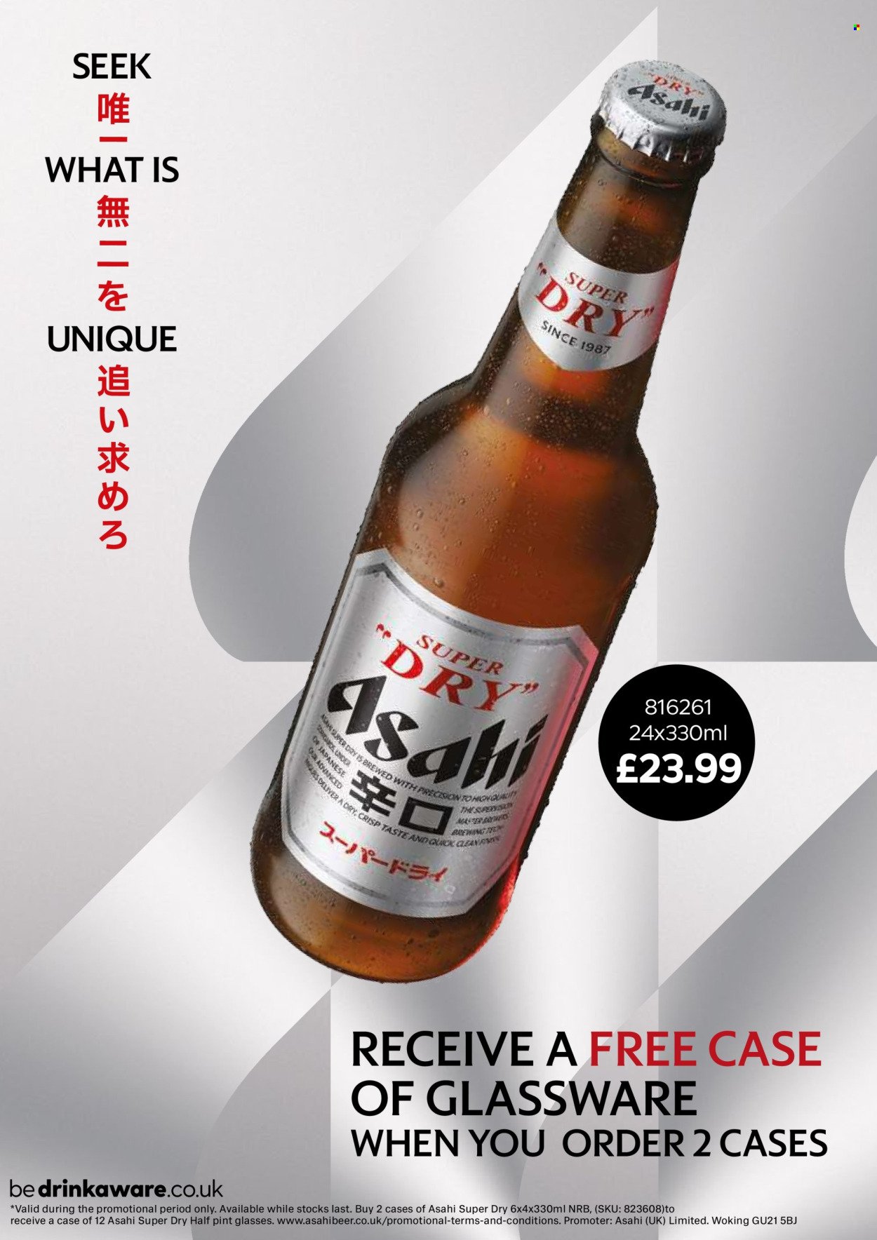 BESTWAY offer - Drinks Express (2026-02-27 - 2026-04-23) | 30