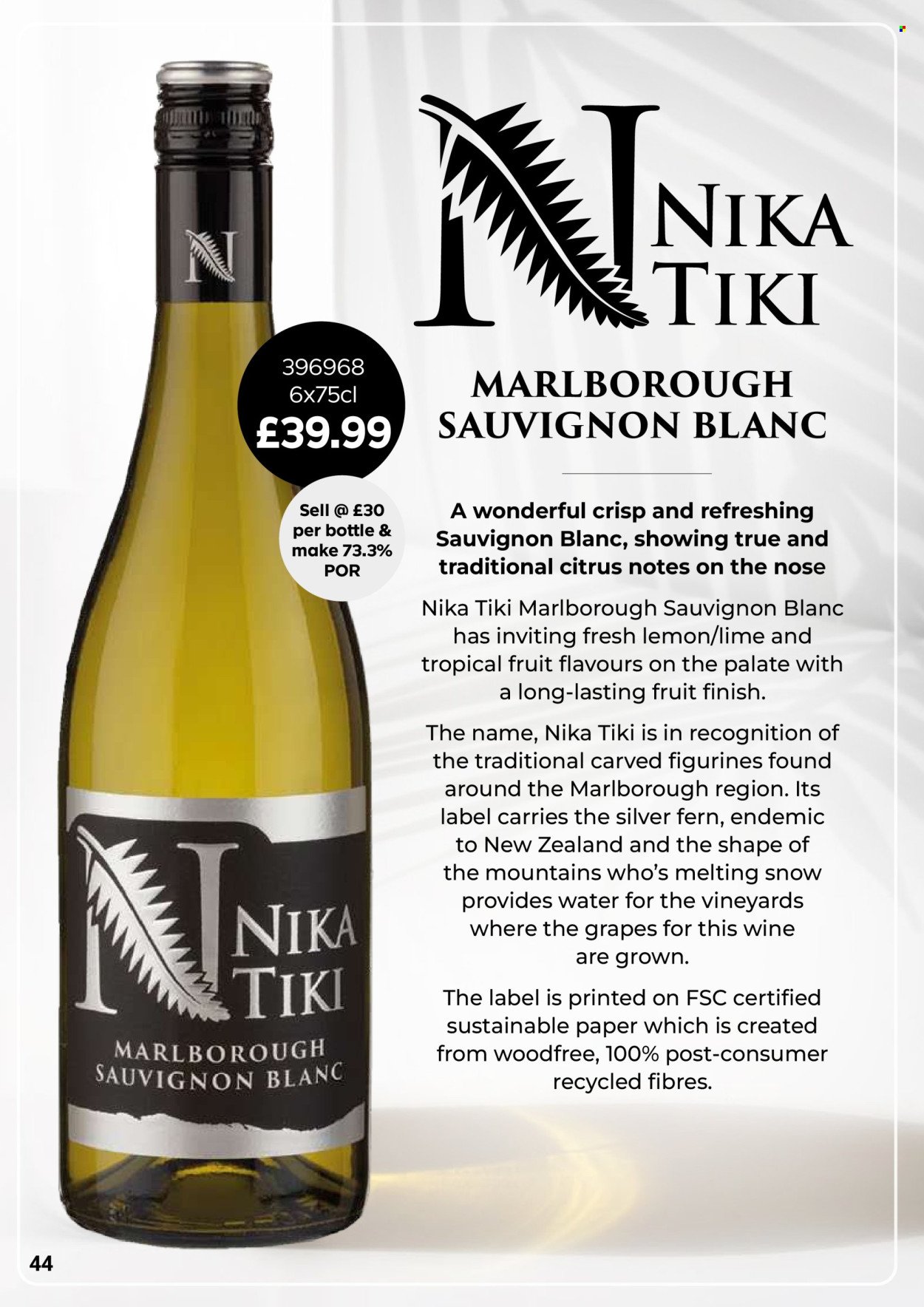 BESTWAY offer - Drinks Express (2026-02-27 - 2026-04-23) | 44