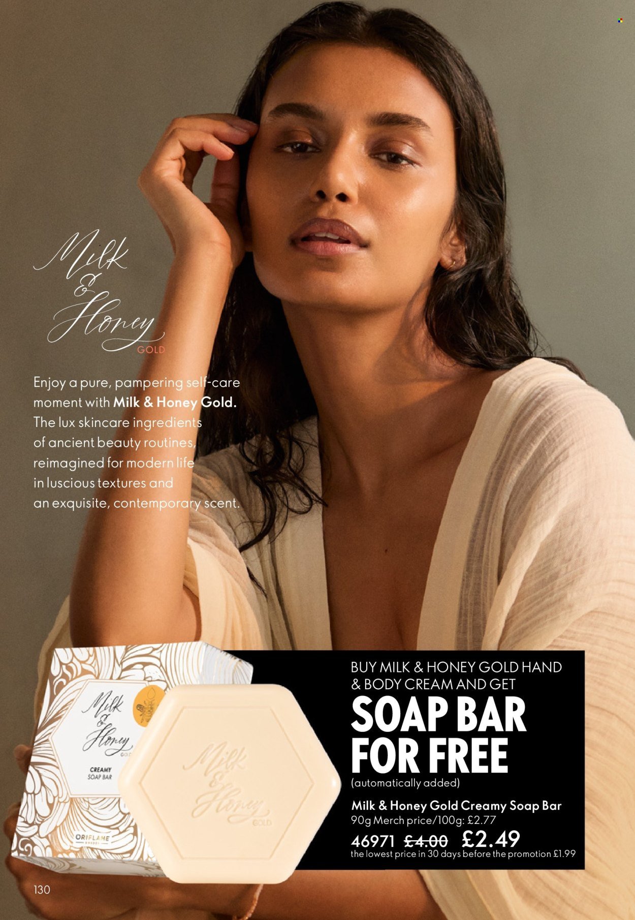 ORIFLAME offer - eCatalogue 08 (2026-05-27 - 2026-06-16) | 130