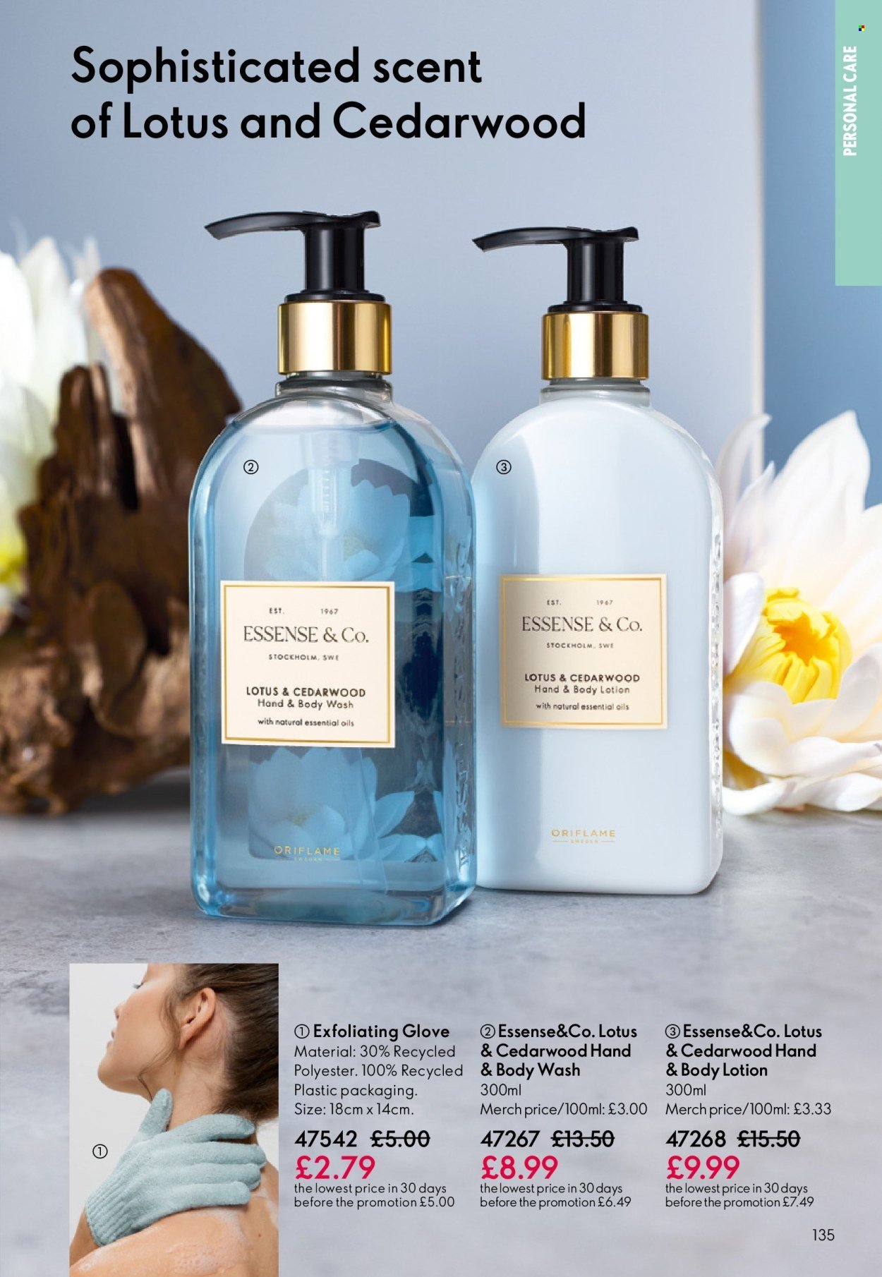 ORIFLAME offer - eCatalogue 08 (2026-05-27 - 2026-06-16) | 135