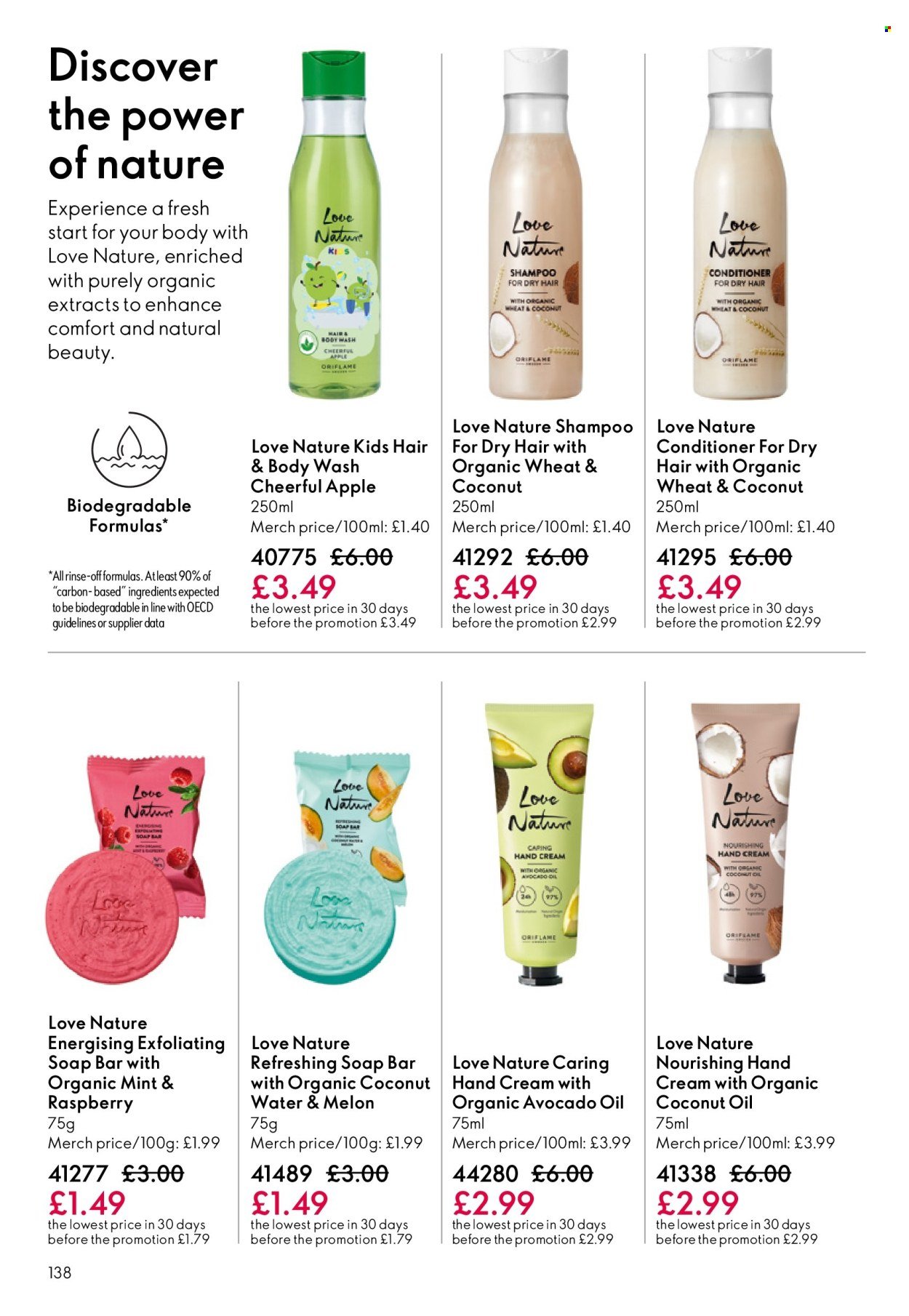 ORIFLAME offer - eCatalogue 08 (2026-05-27 - 2026-06-16) | 138