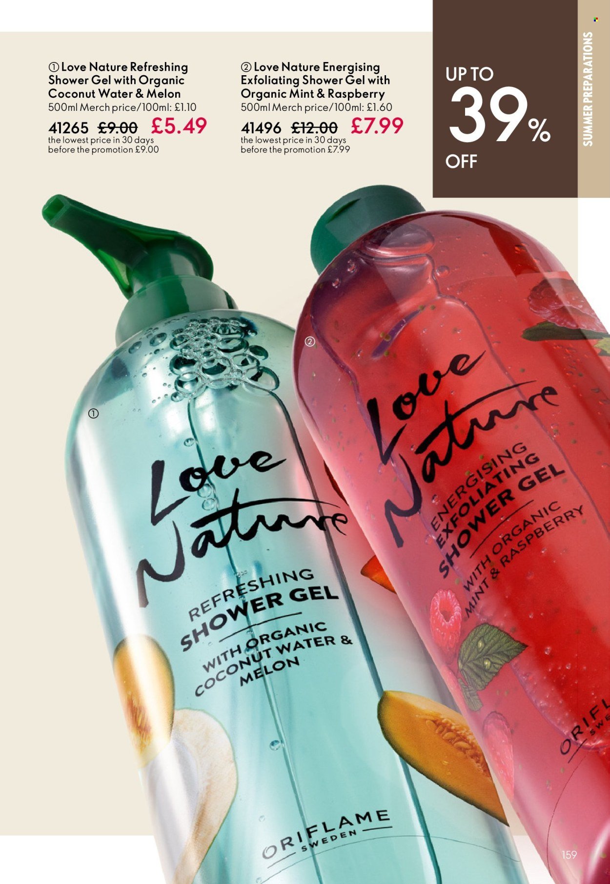 ORIFLAME offer - eCatalogue 08 (2026-05-27 - 2026-06-16) | 159