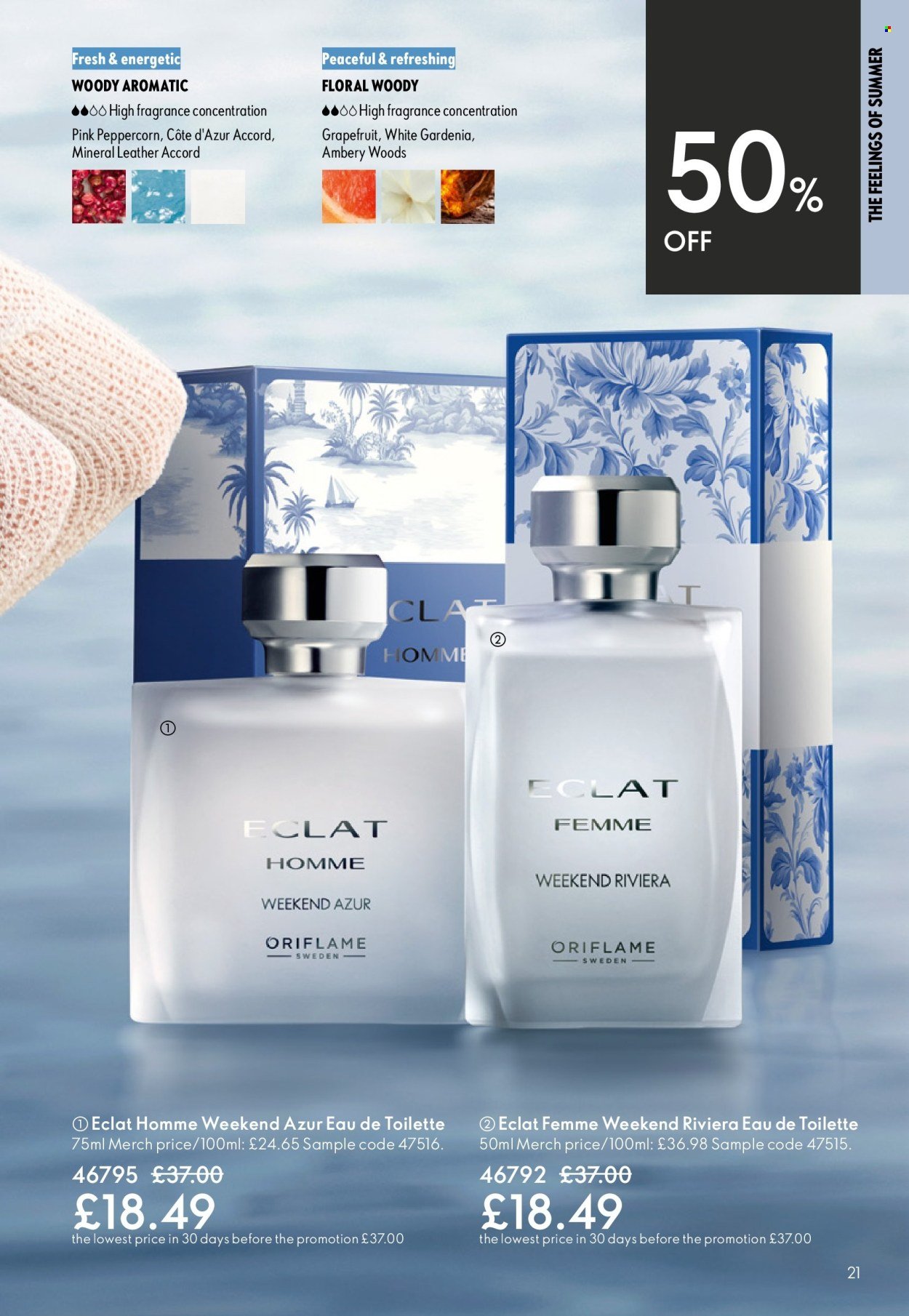 ORIFLAME offer - eCatalogue 08 (2026-05-27 - 2026-06-16) | 21
