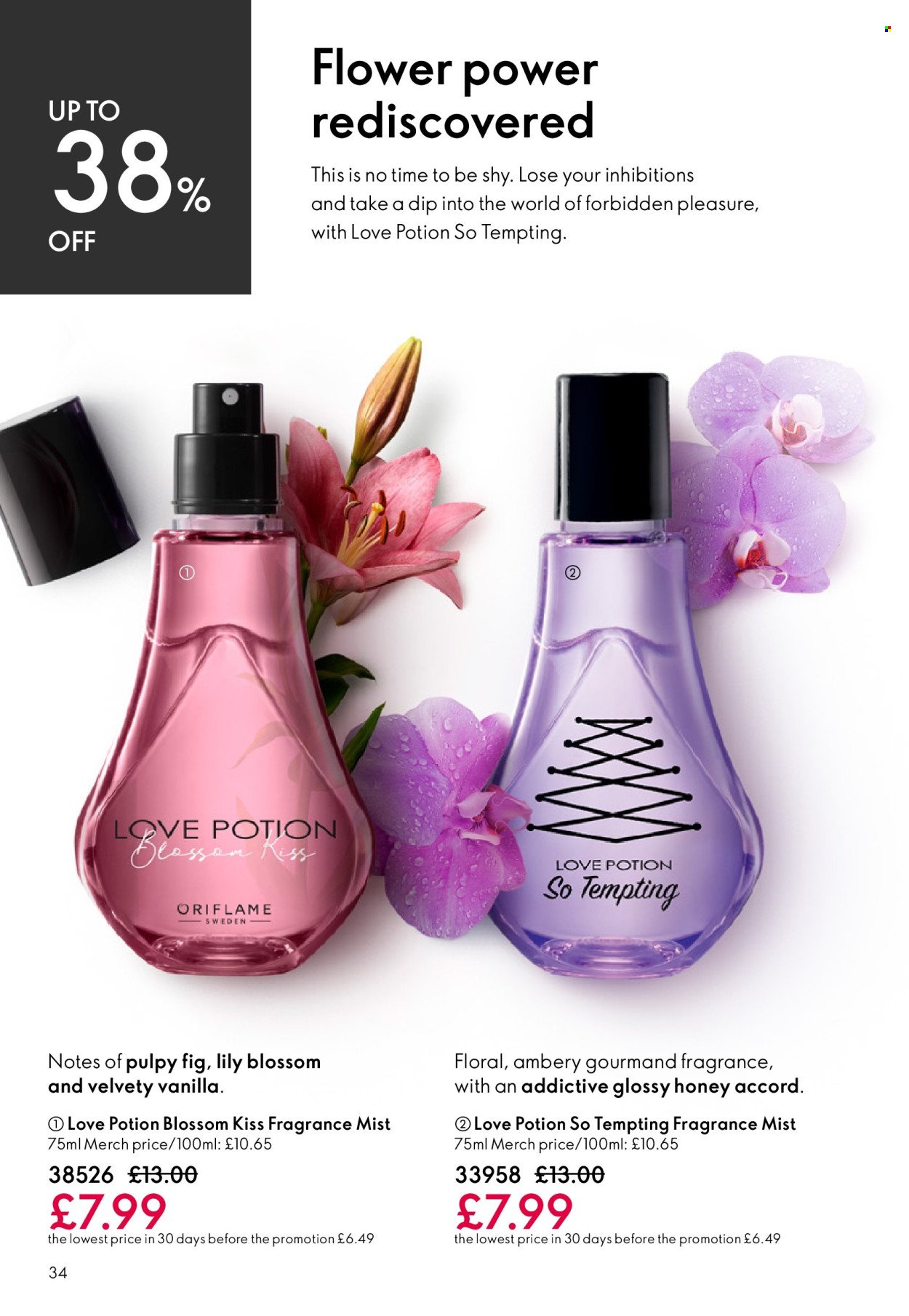 ORIFLAME offer - eCatalogue 08 (2026-05-27 - 2026-06-16) | 34