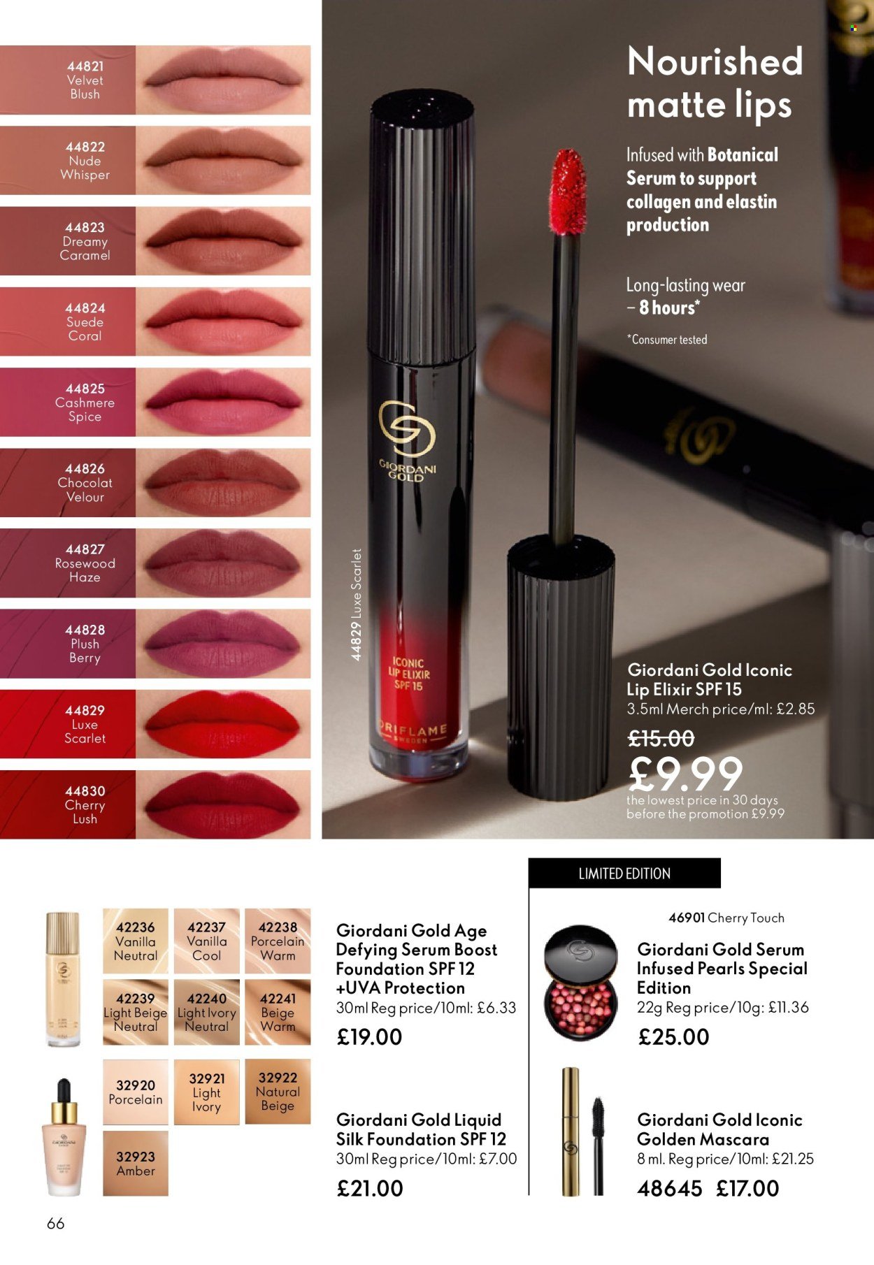 ORIFLAME offer - eCatalogue 08 (2026-05-27 - 2026-06-16) | 66