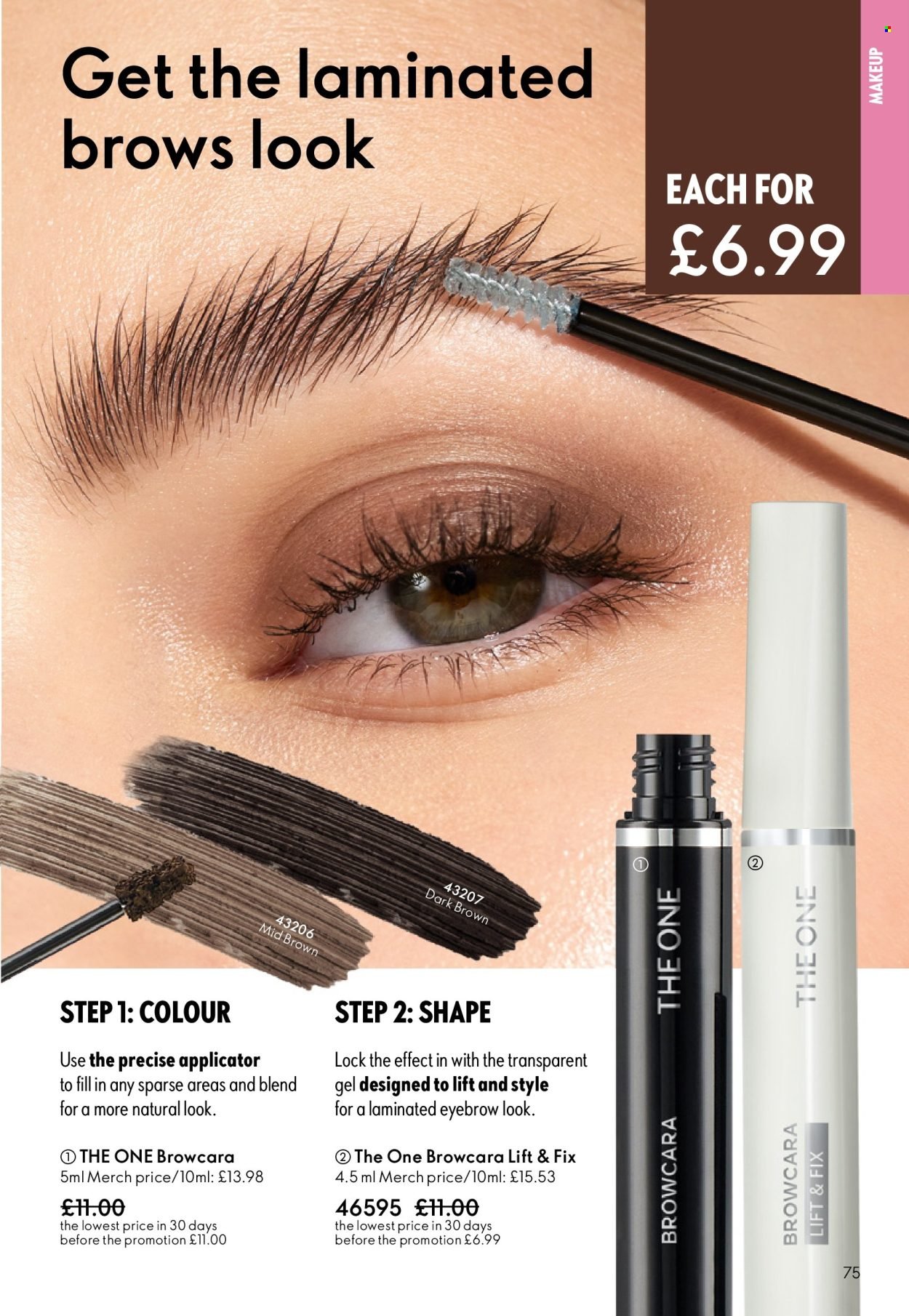 ORIFLAME offer - eCatalogue 08 (2026-05-27 - 2026-06-16) | 75