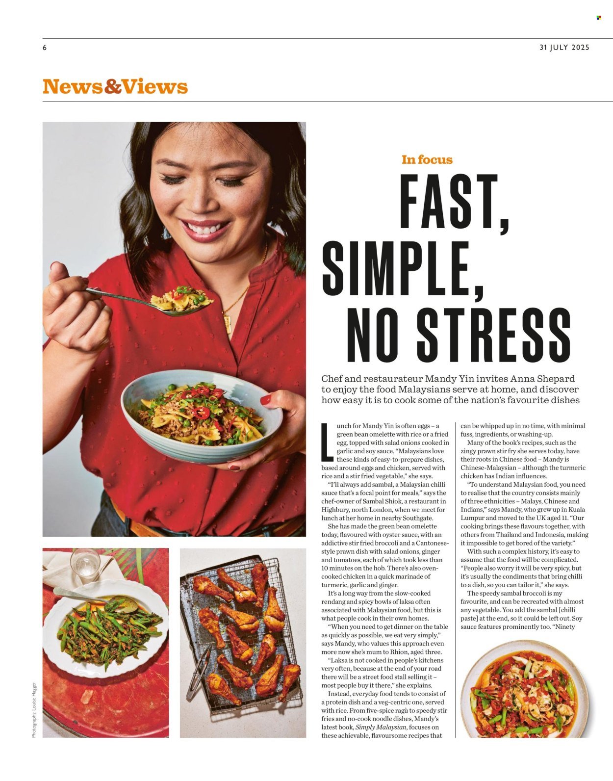 WAITROSE offer - Weekend (2025-07-31 - 2025-08-26) | 6