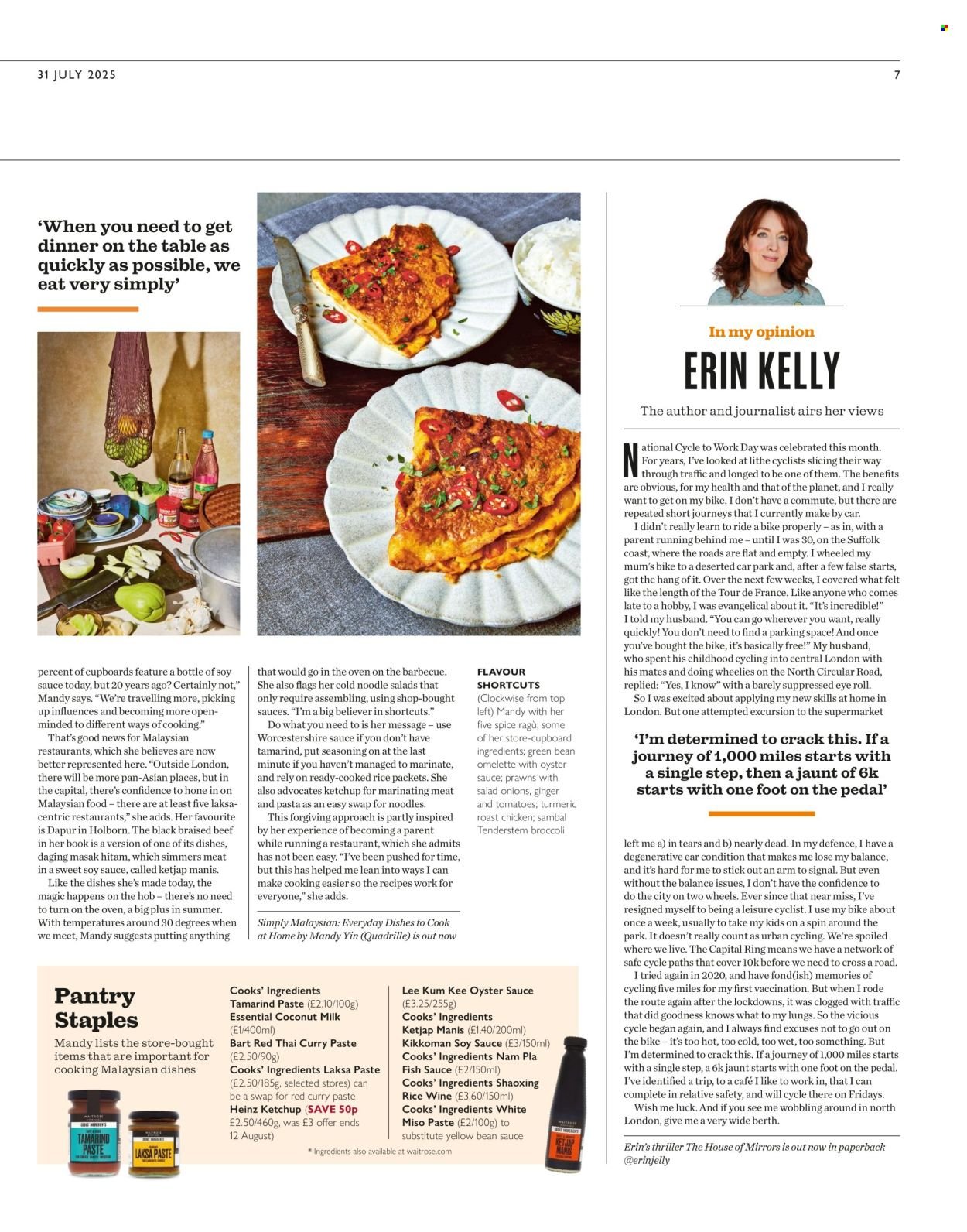 WAITROSE offer - Weekend (2025-07-31 - 2025-08-26) | 7