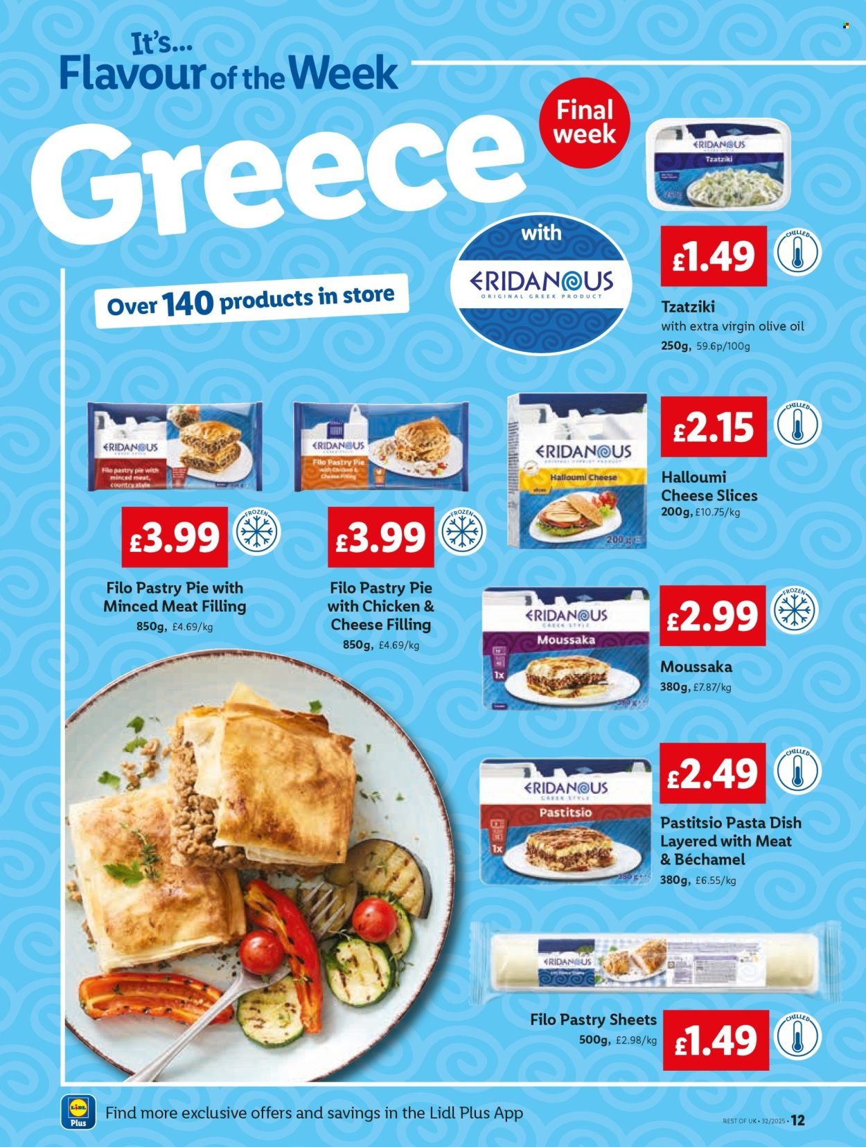 LIDL offer - Local Weekly Leaflet (2025-08-07 - 2025-08-13) | 12