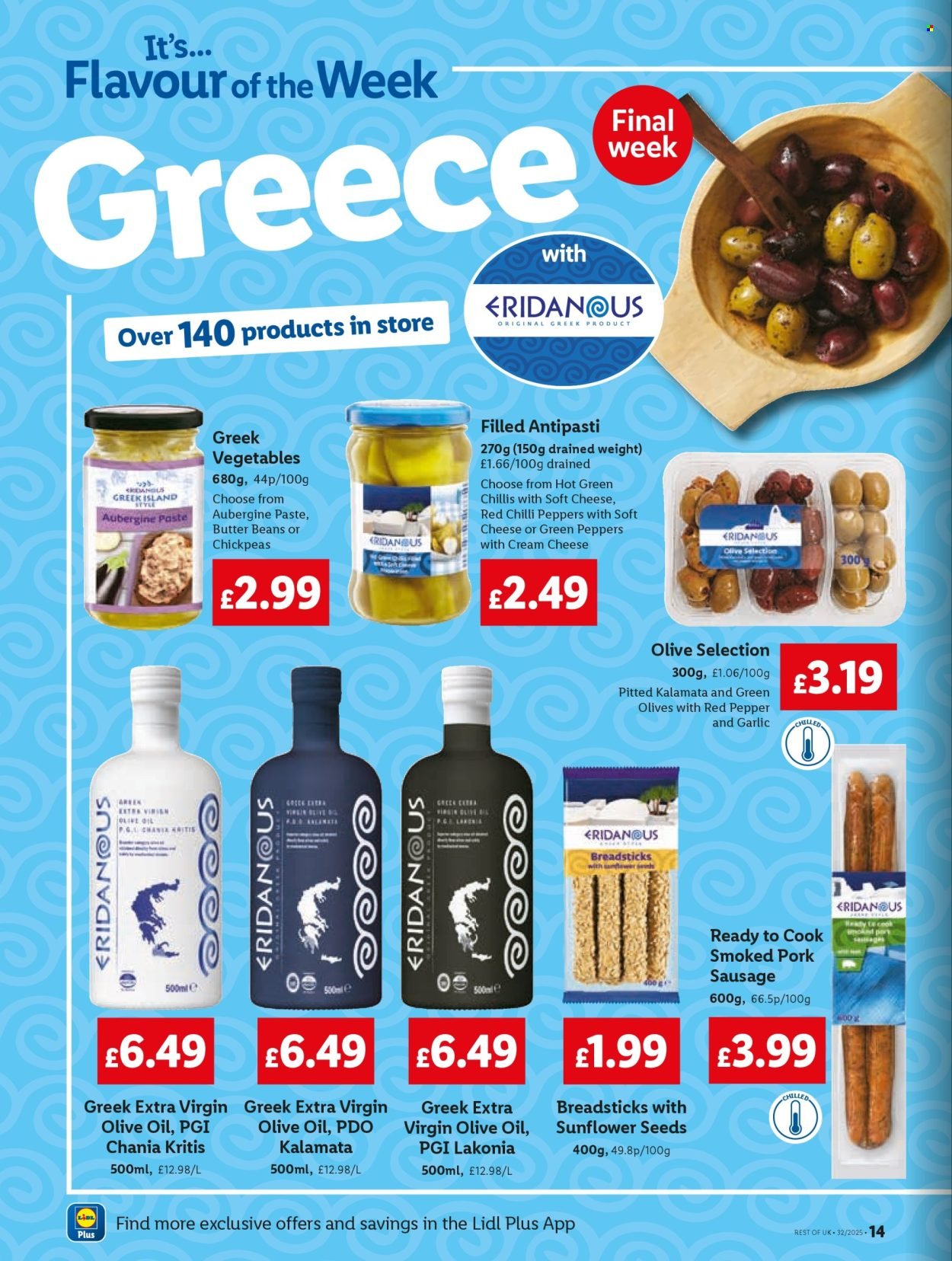 LIDL offer - Local Weekly Leaflet (2025-08-07 - 2025-08-13) | 14