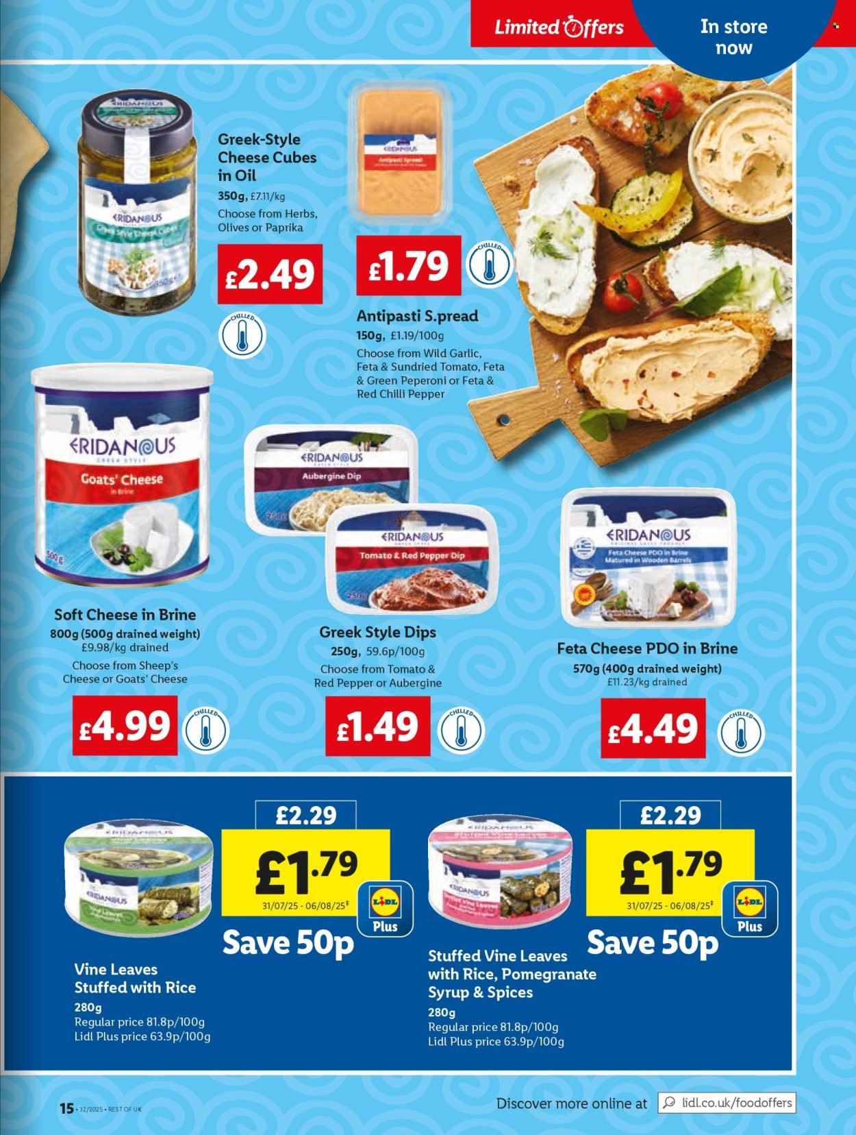 LIDL offer - Local Weekly Leaflet (2025-08-07 - 2025-08-13) | 15