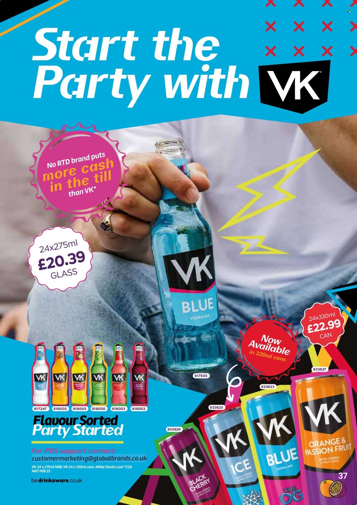 BESTWAY offer - Drink Express (2026-04-24 - 2026-06-18) | 37