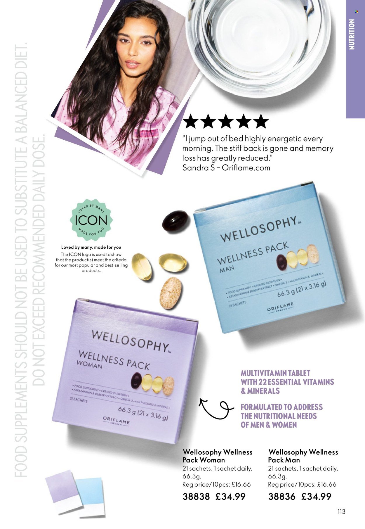 ORIFLAME offer - eCatalogue 06 (2026-04-15 - 2026-05-05) | 113