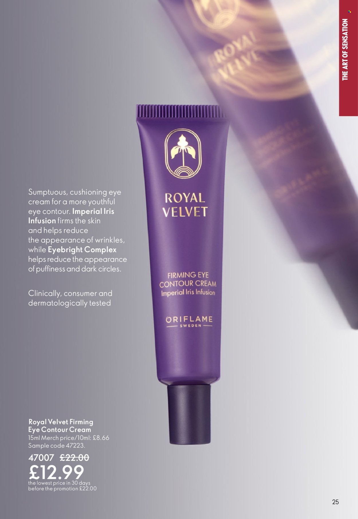 ORIFLAME offer - eCatalogue 06 (2026-04-15 - 2026-05-05) | 25