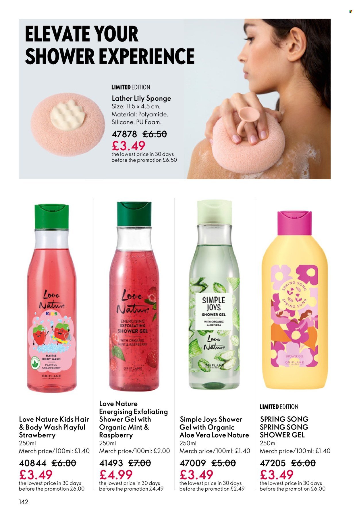 ORIFLAME offer - eCatalogue 07 (2026-05-06 - 2026-05-26) | 142