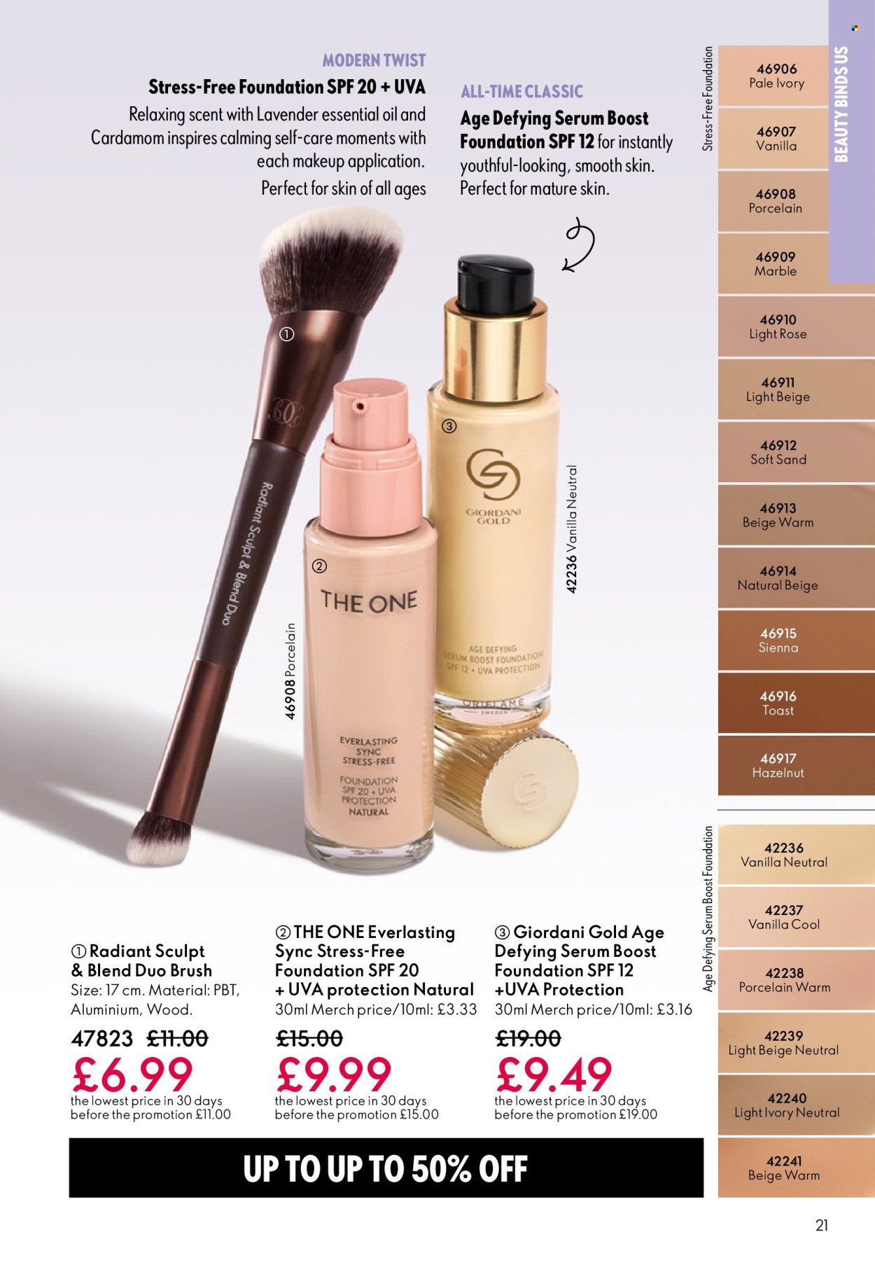 ORIFLAME offer - eCatalogue 07 (2026-05-06 - 2026-05-26) | 21