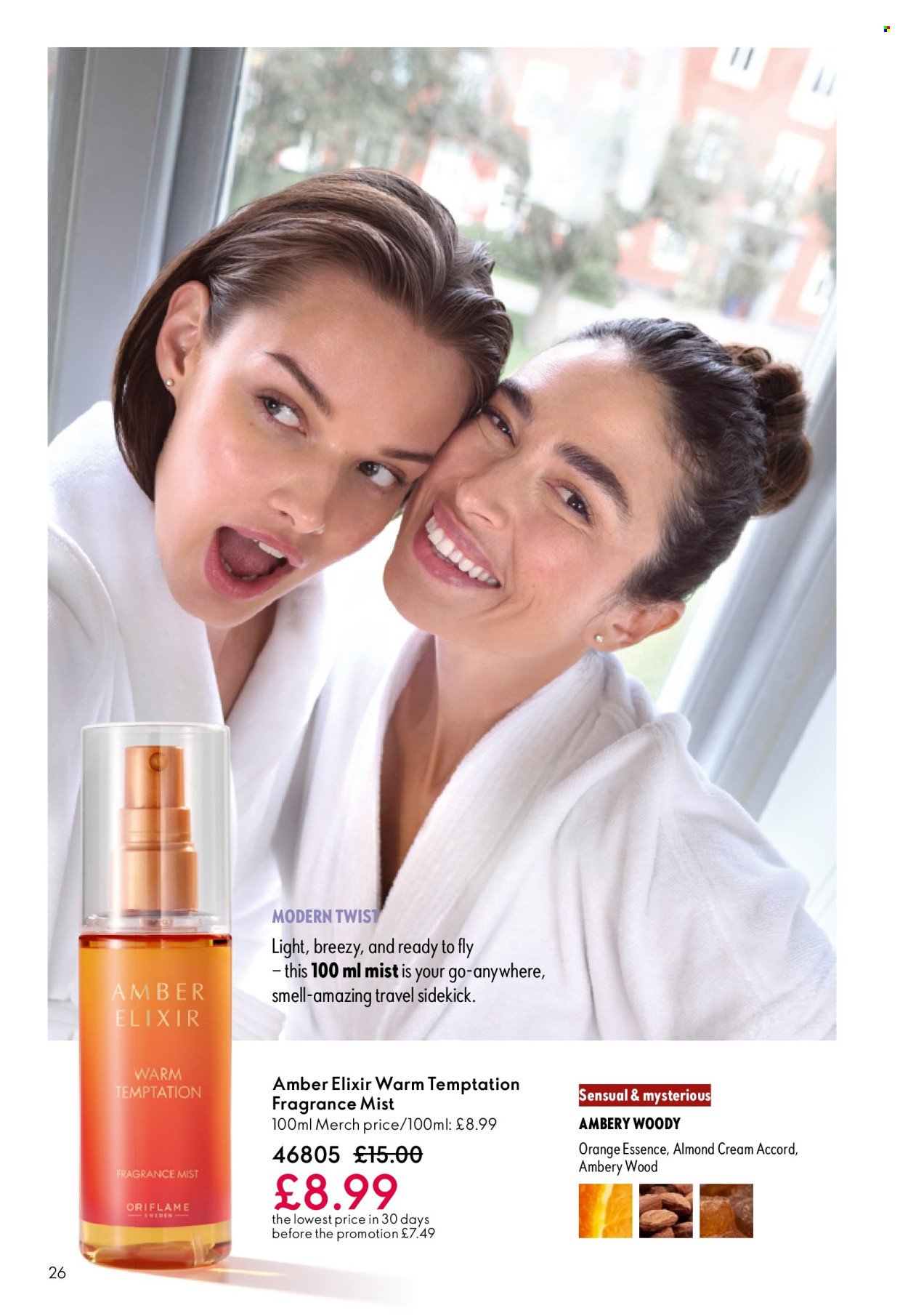 ORIFLAME offer - eCatalogue 07 (2026-05-06 - 2026-05-26) | 26