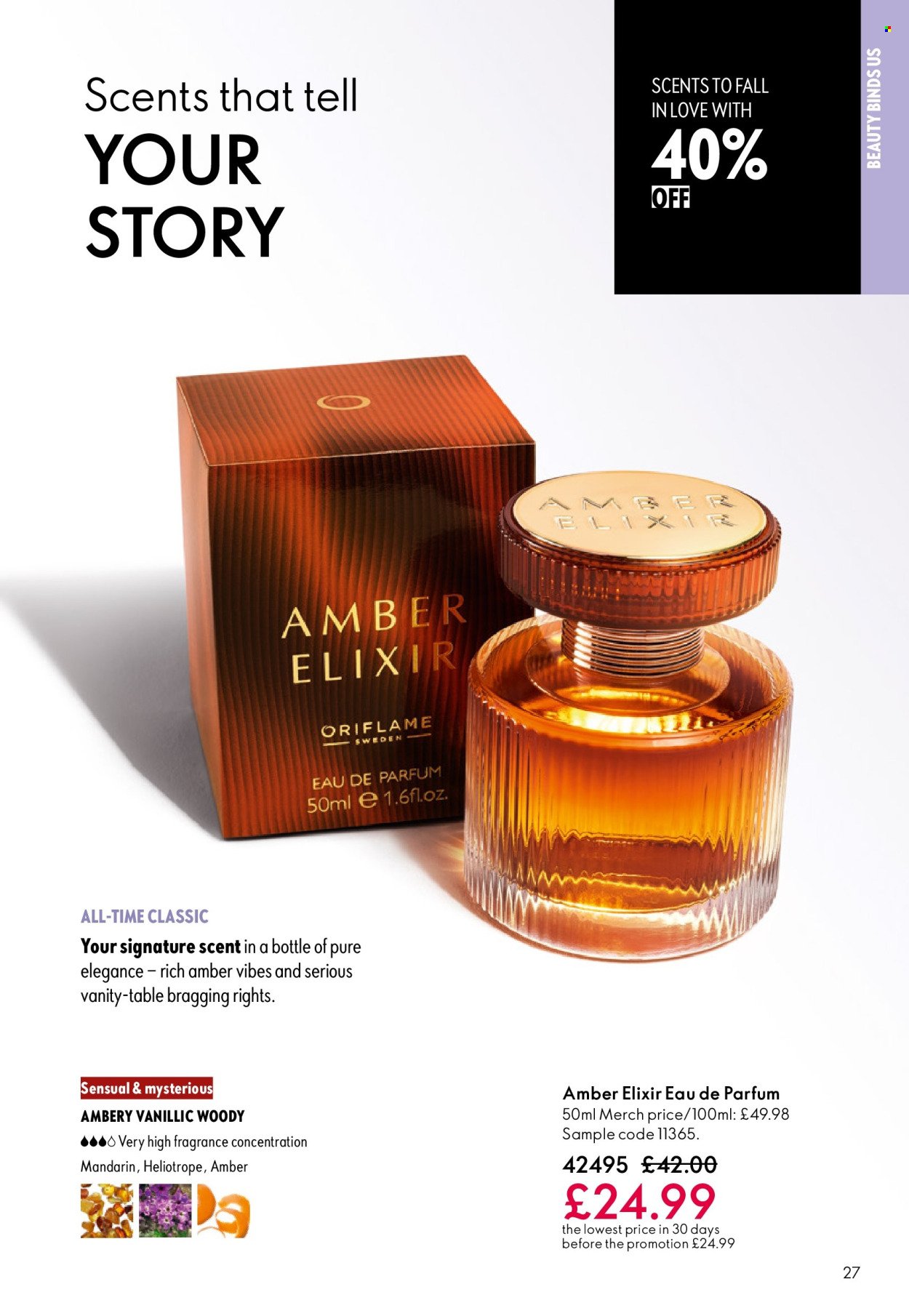 ORIFLAME offer - eCatalogue 07 (2026-05-06 - 2026-05-26) | 27