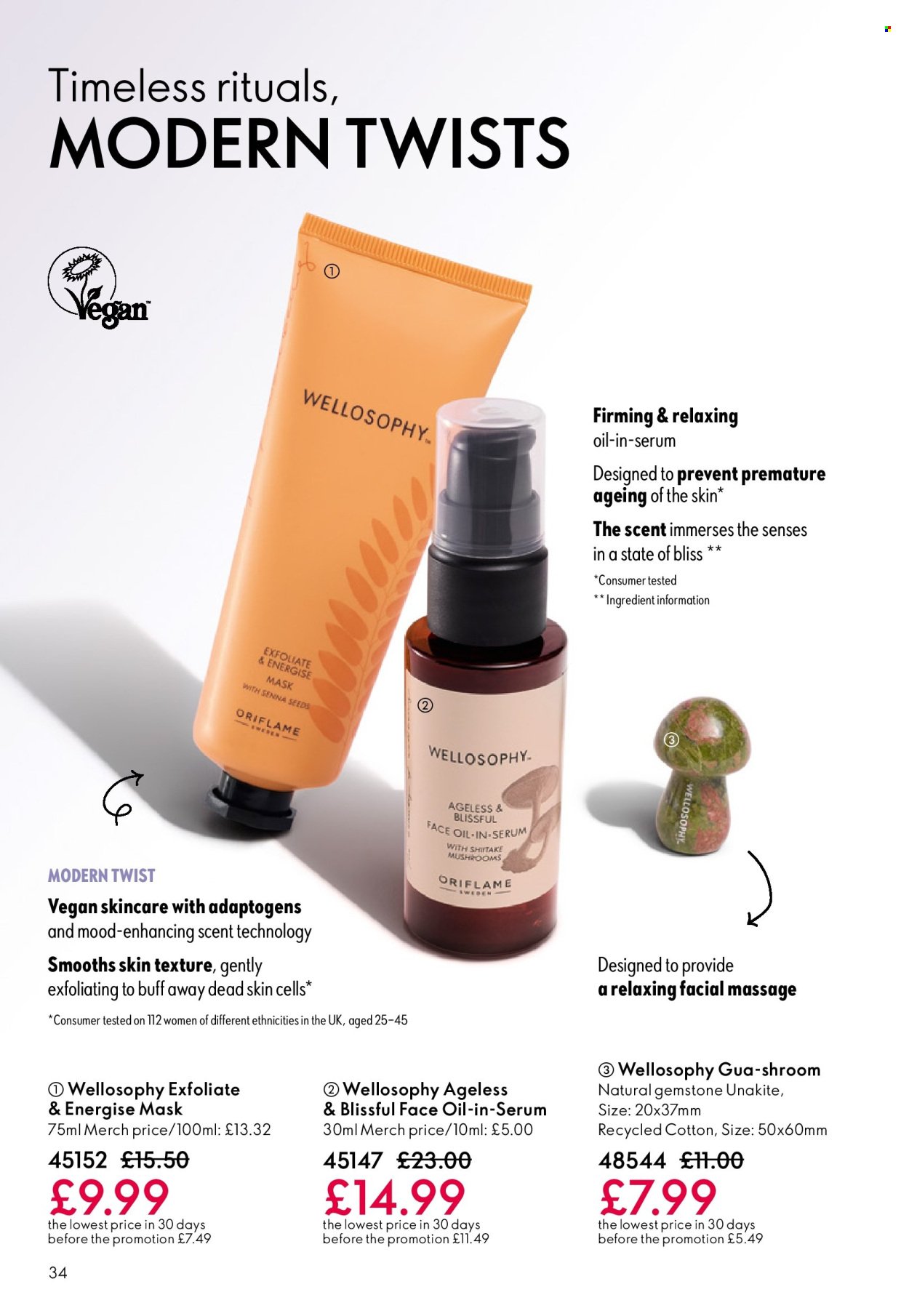ORIFLAME offer - eCatalogue 07 (2026-05-06 - 2026-05-26) | 34