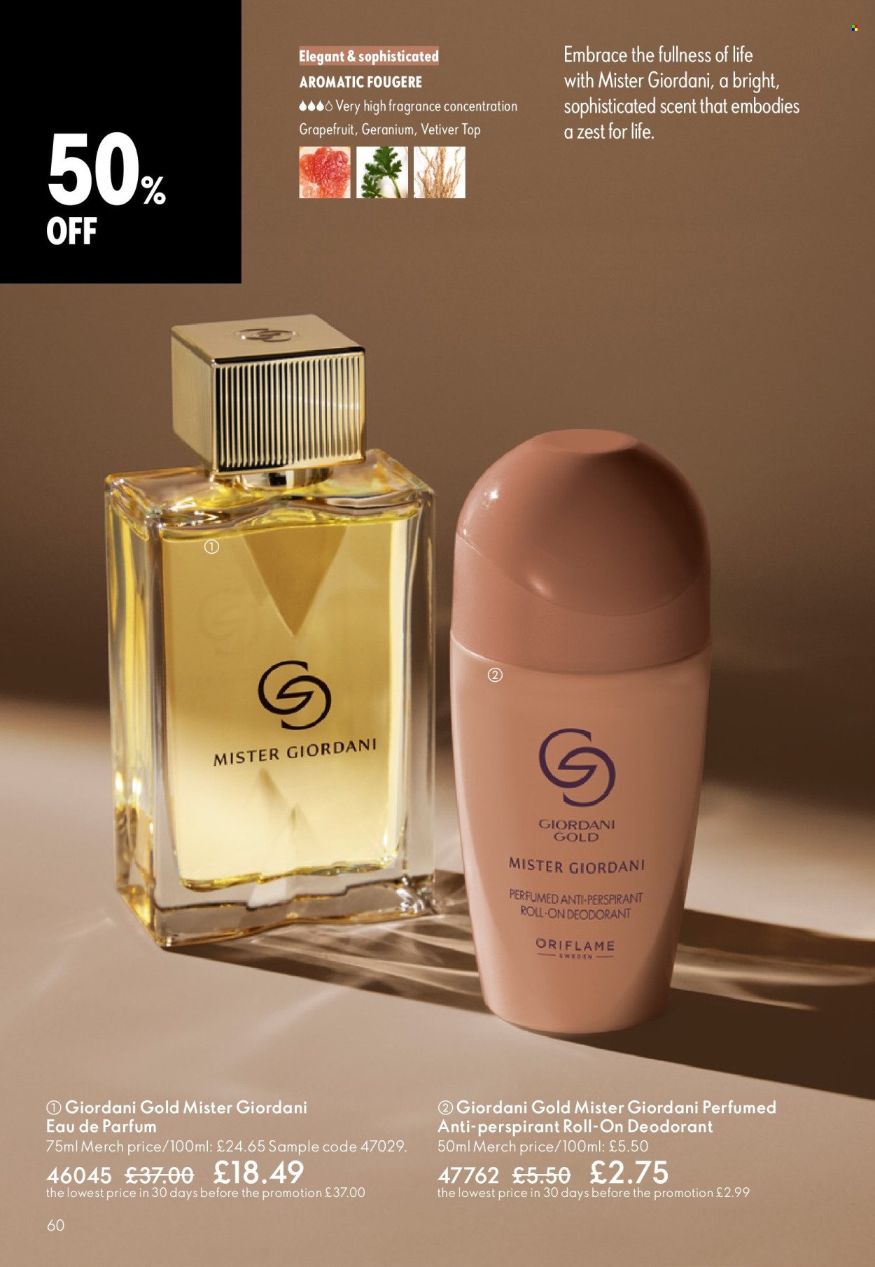 ORIFLAME offer - eCatalogue 07 (2026-05-06 - 2026-05-26) | 60
