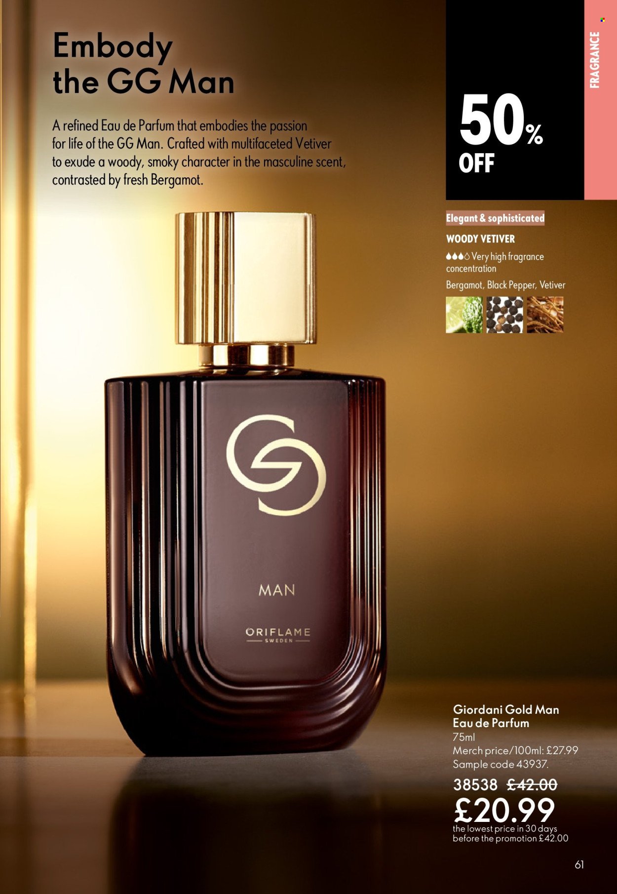 ORIFLAME offer - eCatalogue 07 (2026-05-06 - 2026-05-26) | 61