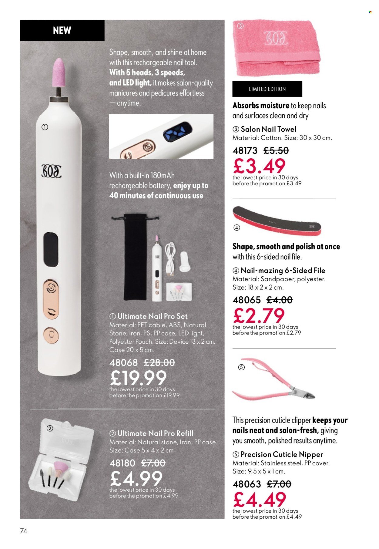 ORIFLAME offer - eCatalogue 07 (2026-05-06 - 2026-05-26) | 74