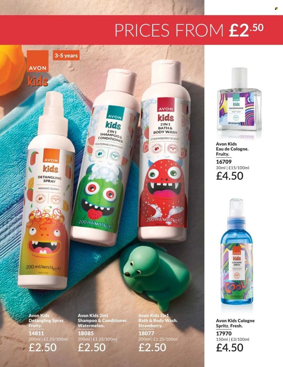 AVON offer - Campaign 6