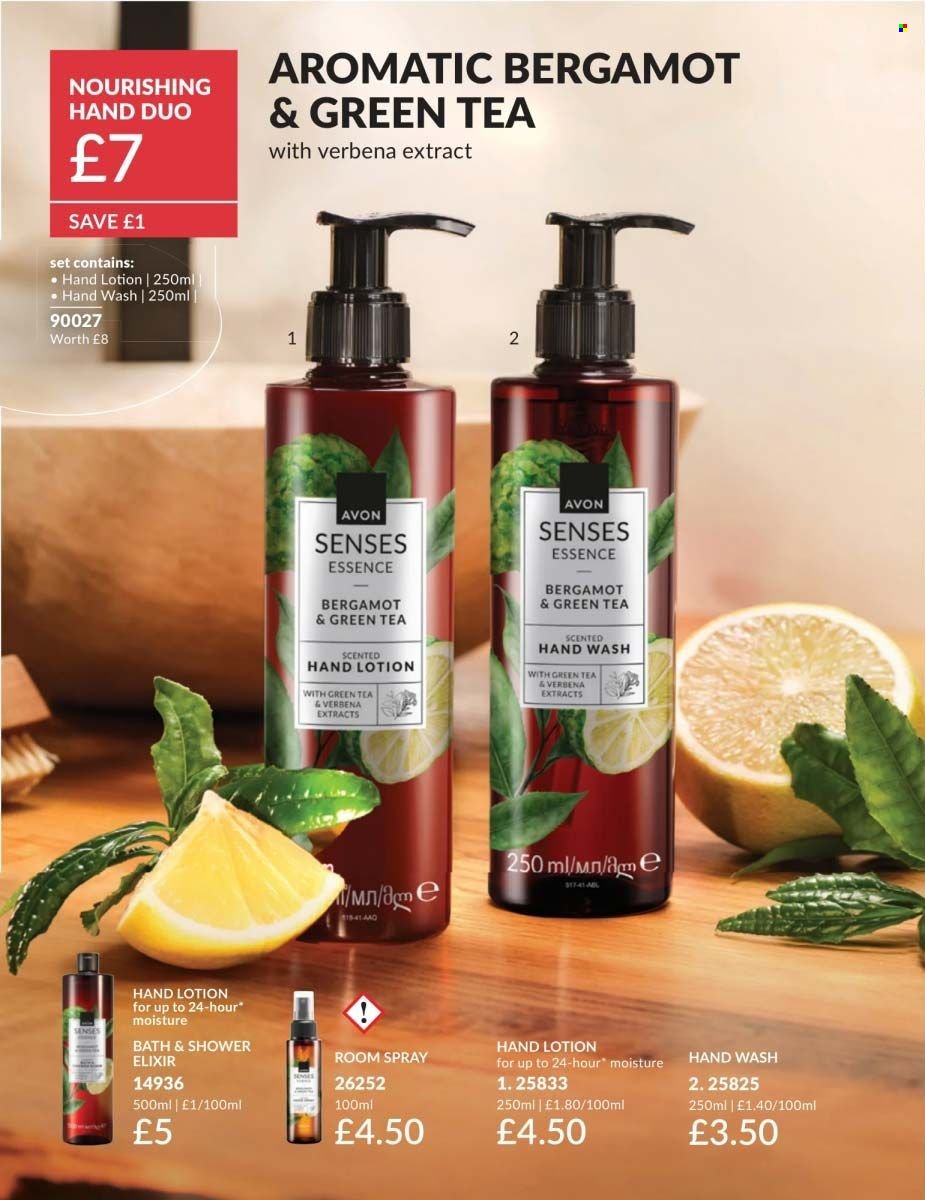 AVON offer - Campaign 6
