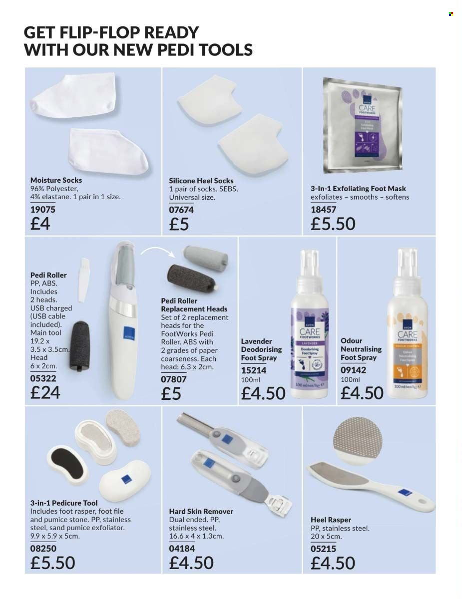 AVON offer - Campaign 6