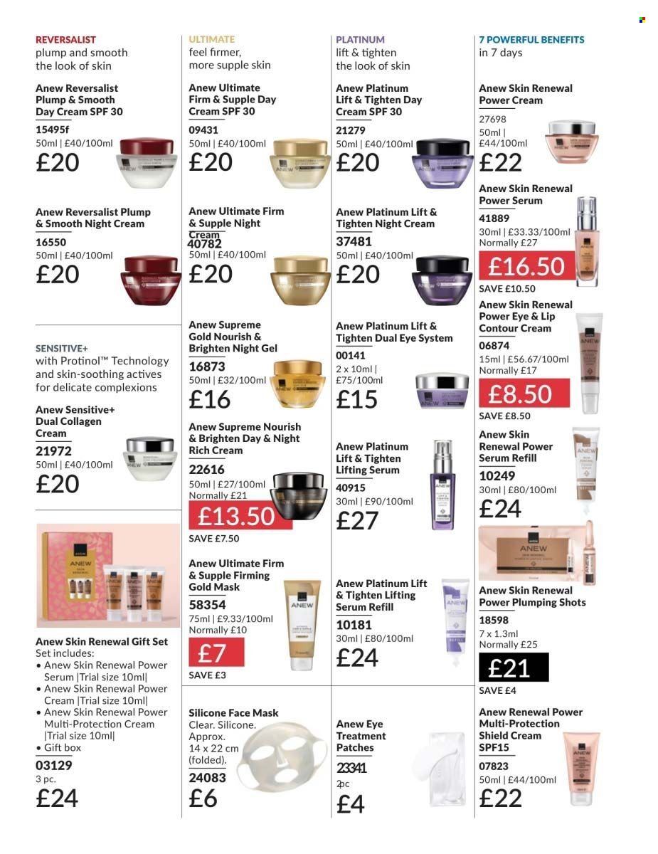 AVON offer - Campaign 6