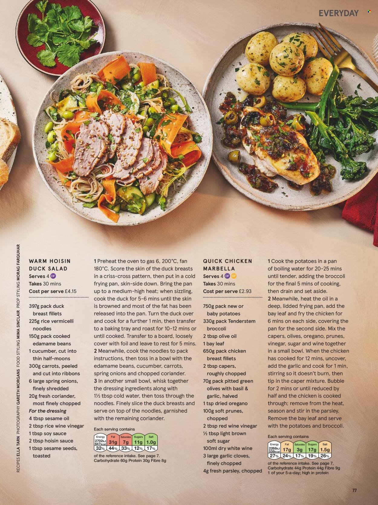 TESCO offer - From 1 Dec 2025 (2025-12-01 - 2025-12-31) | 77