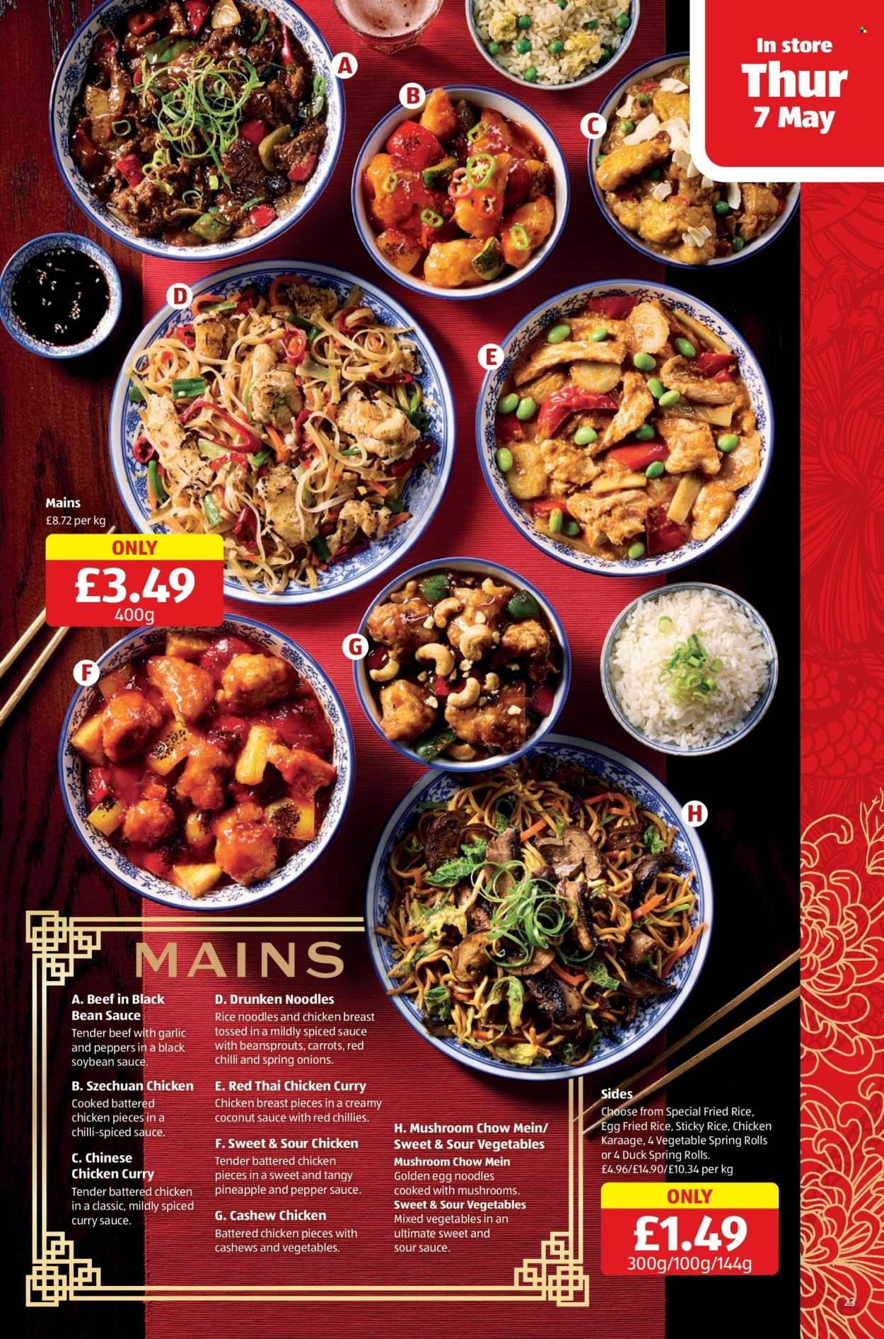 ALDI offer - From 14 May 2026 (2026-05-14 - 2026-05-20) | 23